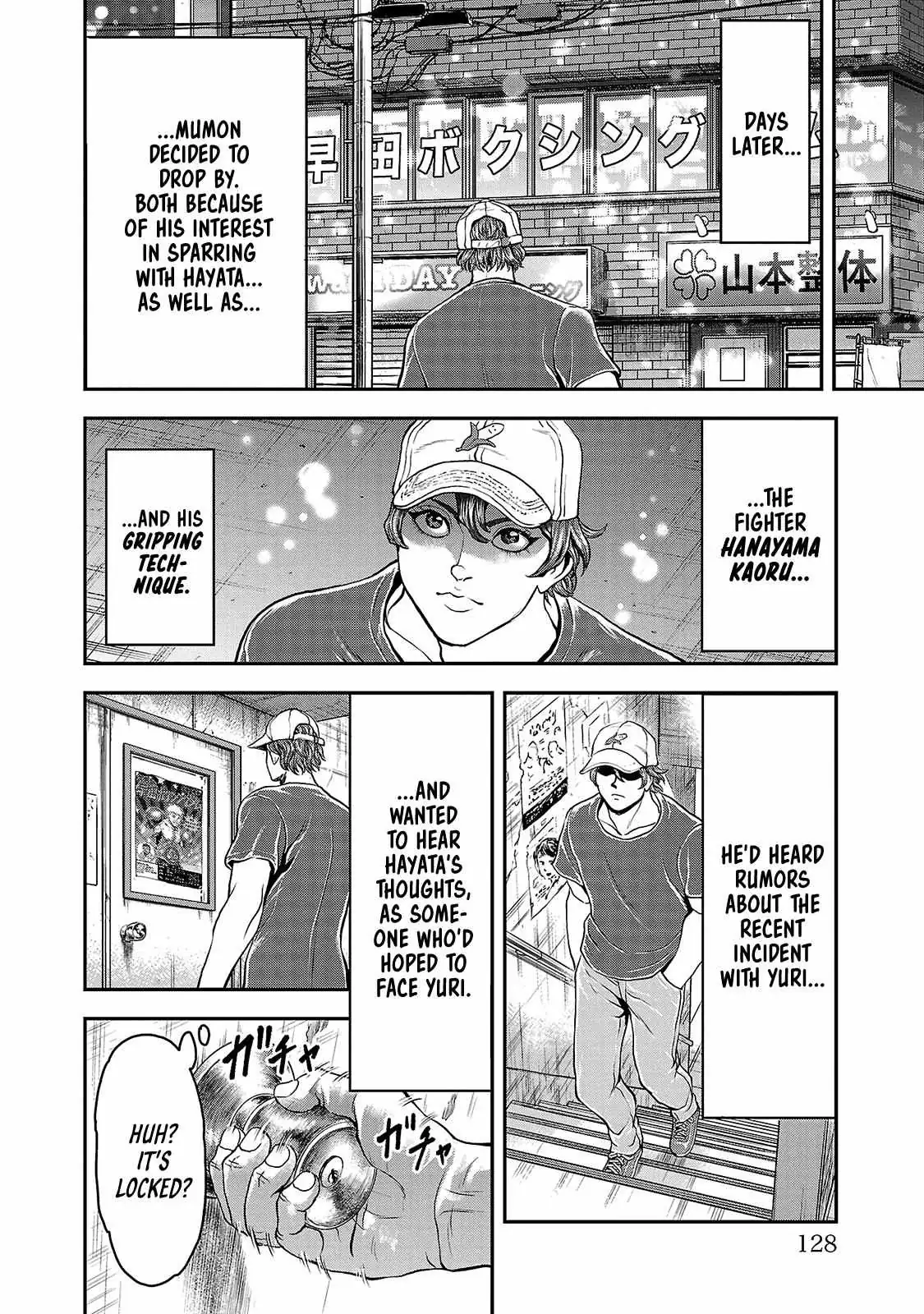 Yuenchi – Baki Gaiden Manga Chapter 13 page 11 - 