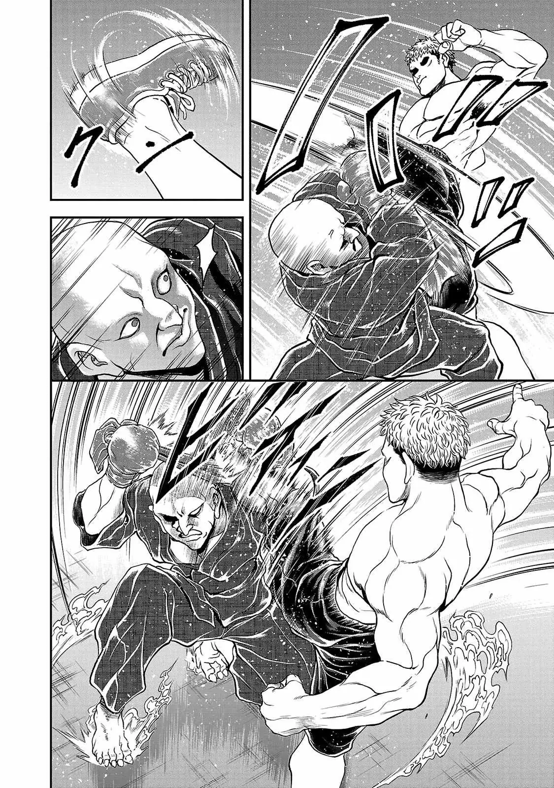 Yuenchi – Baki Gaiden Manga Chapter 13 page 27 - 