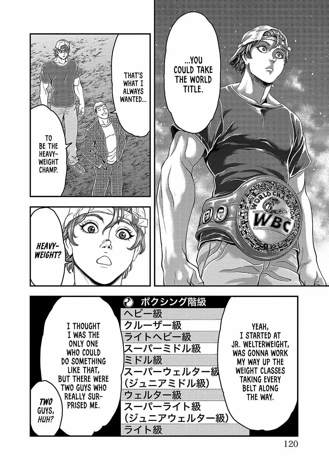 Yuenchi – Baki Gaiden Manga Chapter 13 page 4 - 