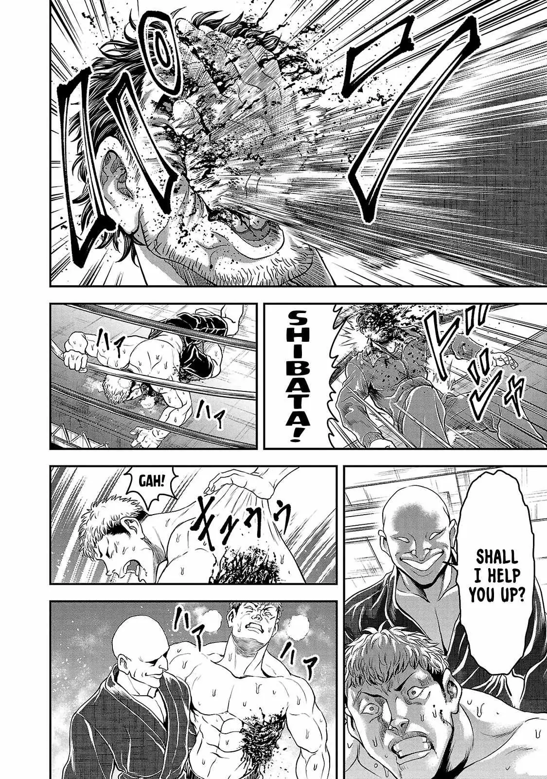 Yuenchi – Baki Gaiden Manga Chapter 13 page 32 - 