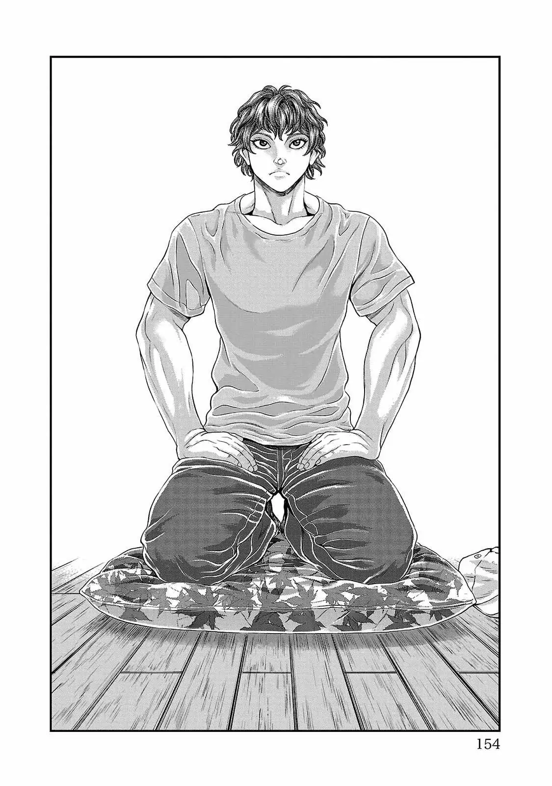 Yuenchi – Baki Gaiden Manga Chapter 14 page 2 - 