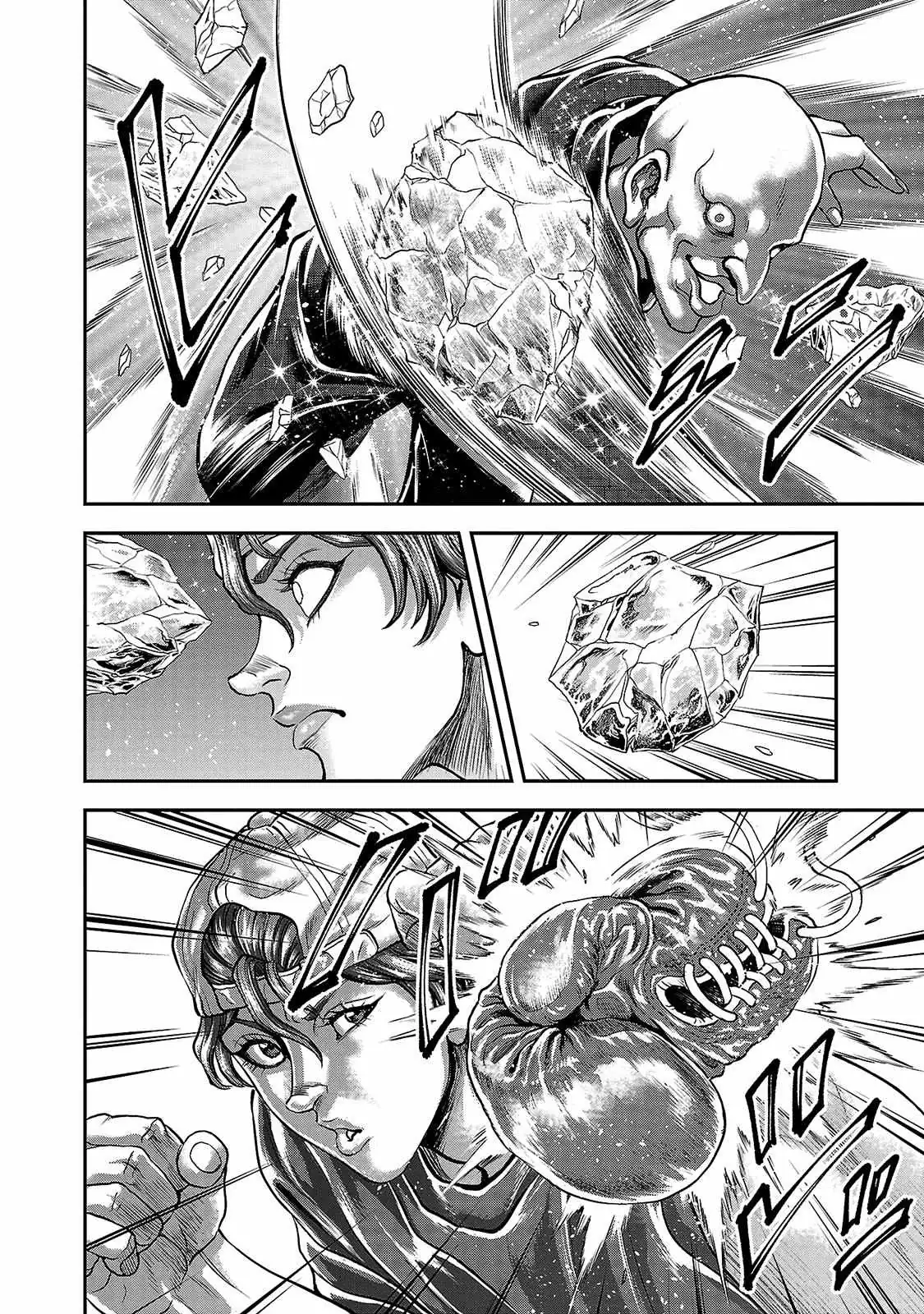 Yuenchi – Baki Gaiden Manga Chapter 14 page 19 - 