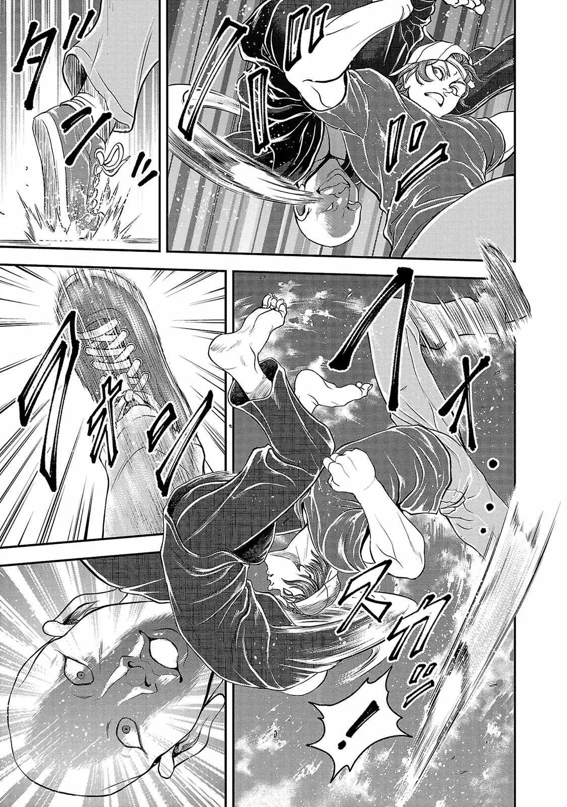 Yuenchi – Baki Gaiden Manga Chapter 14 page 24 - 