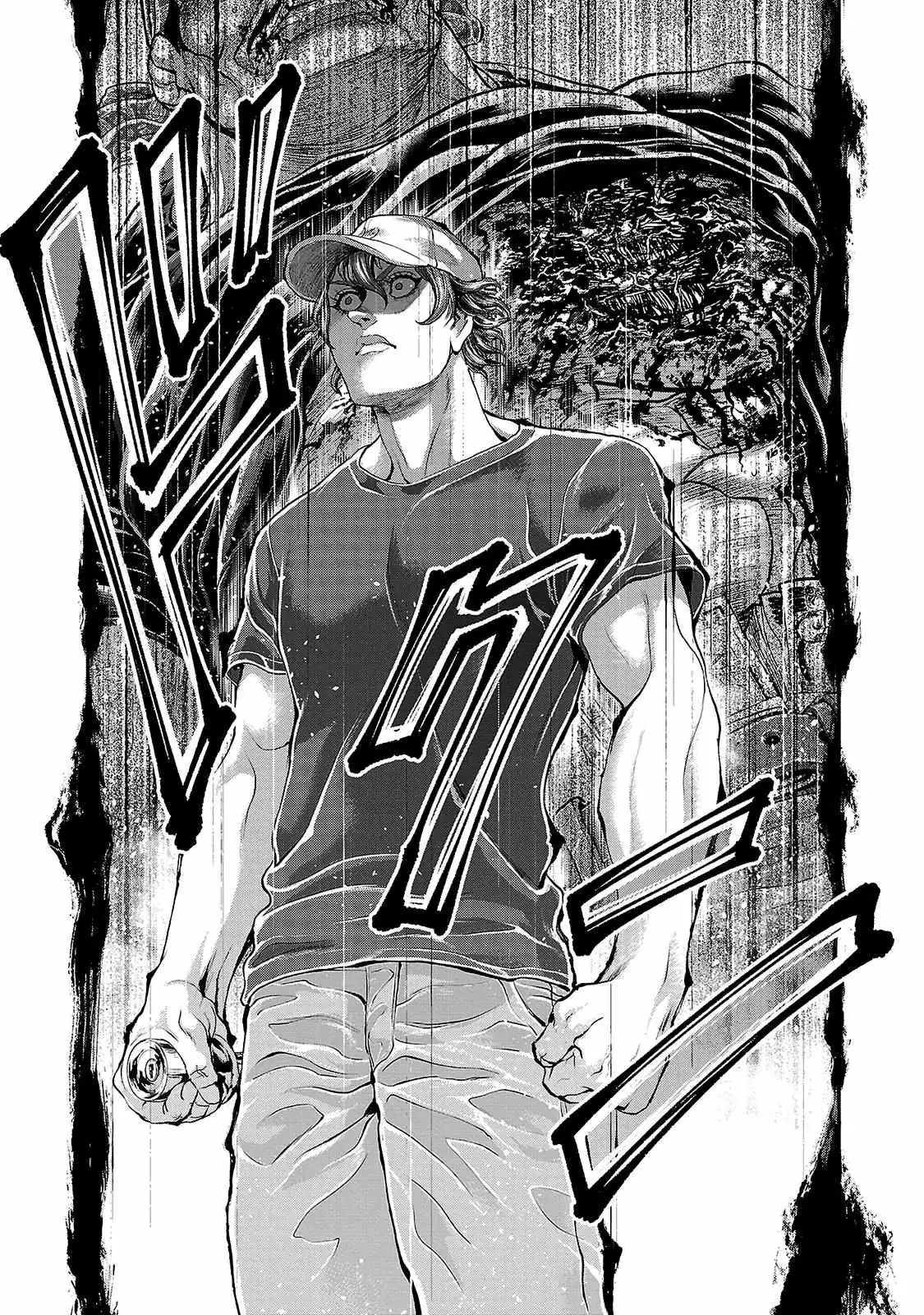 Yuenchi – Baki Gaiden Manga Chapter 14 page 5 - 