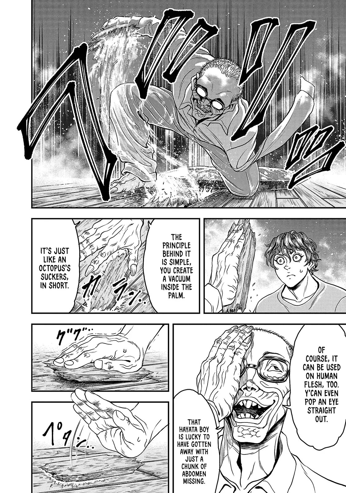 Yuenchi – Baki Gaiden Manga Chapter 15 page 11 - 