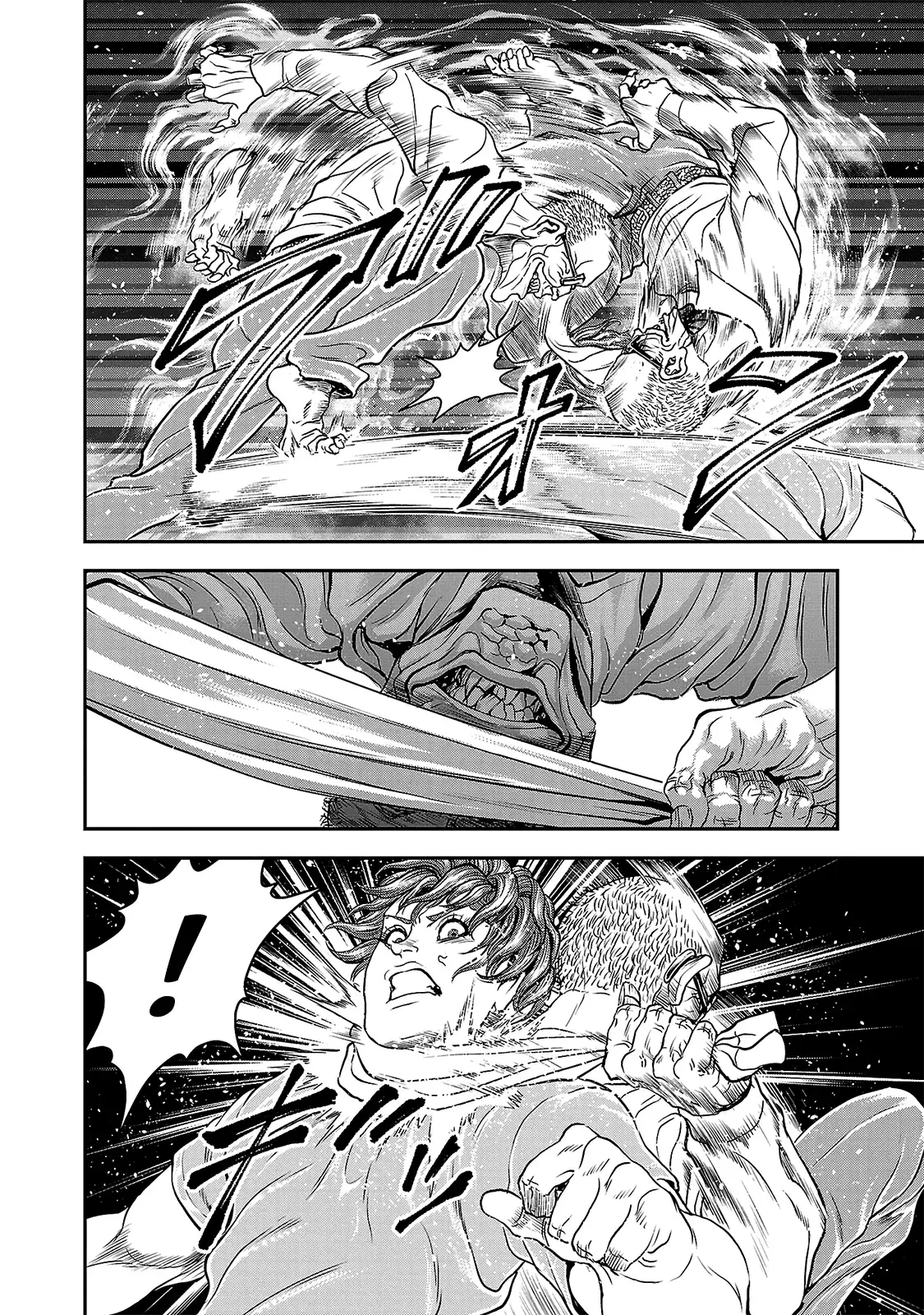 Yuenchi – Baki Gaiden Manga Chapter 15 page 30 - 