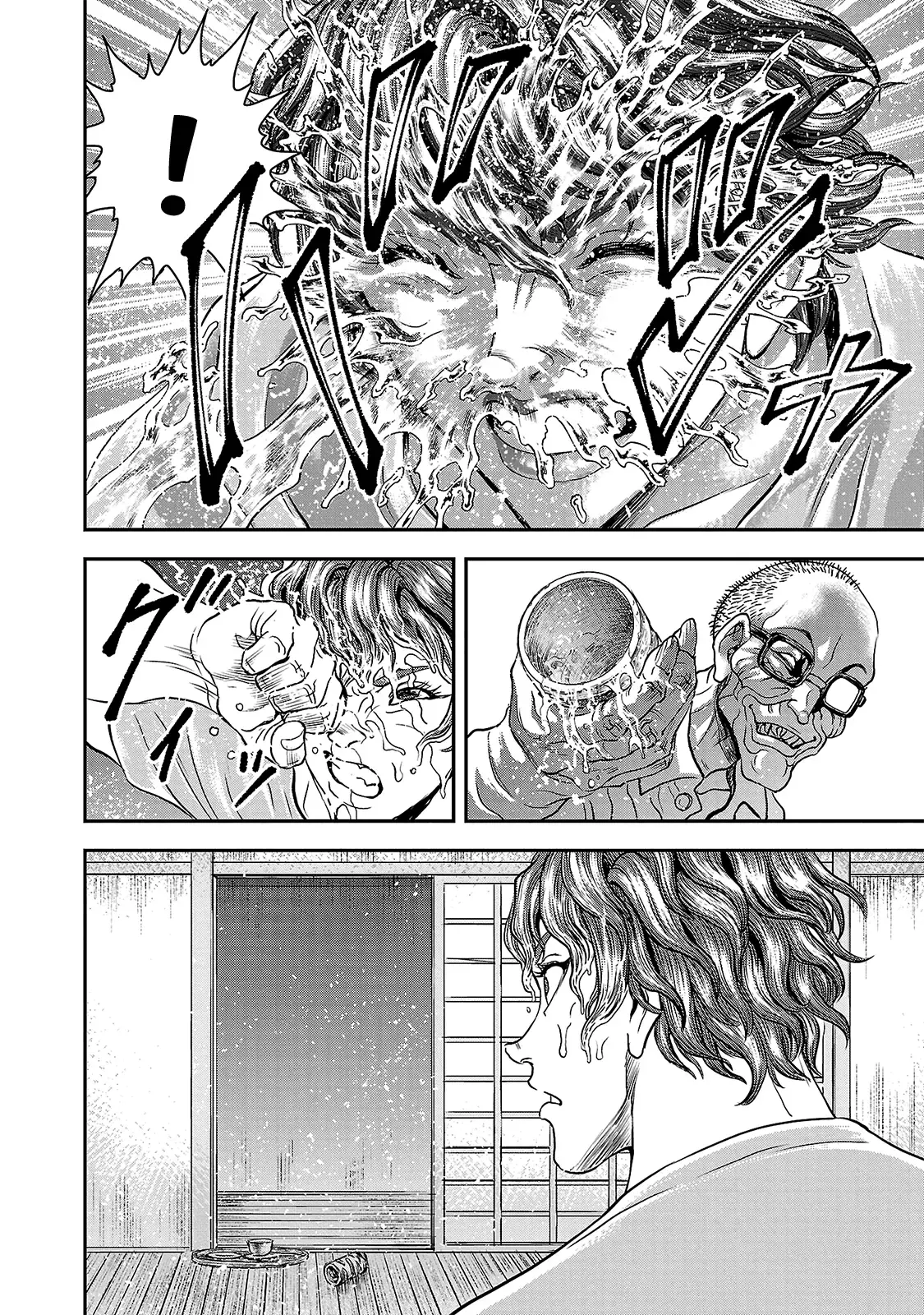 Yuenchi – Baki Gaiden Manga Chapter 15 page 32 - 