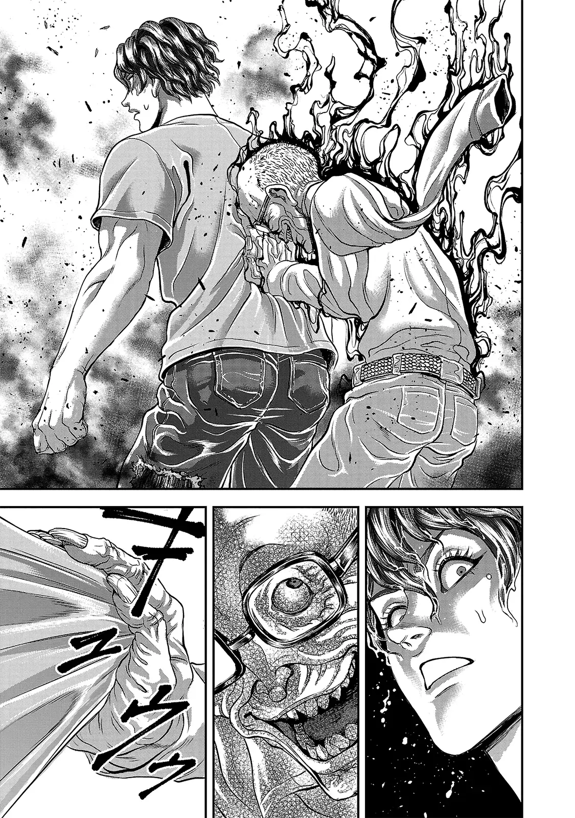 Yuenchi – Baki Gaiden Manga Chapter 15 page 33 - 