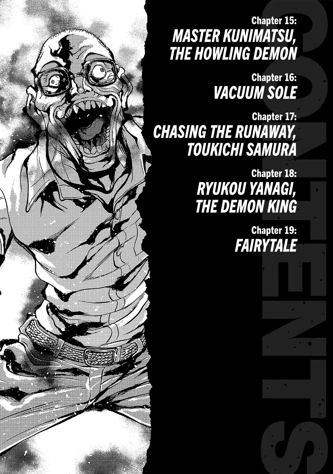 Yuenchi – Baki Gaiden Manga Chapter 15 page 5 - 