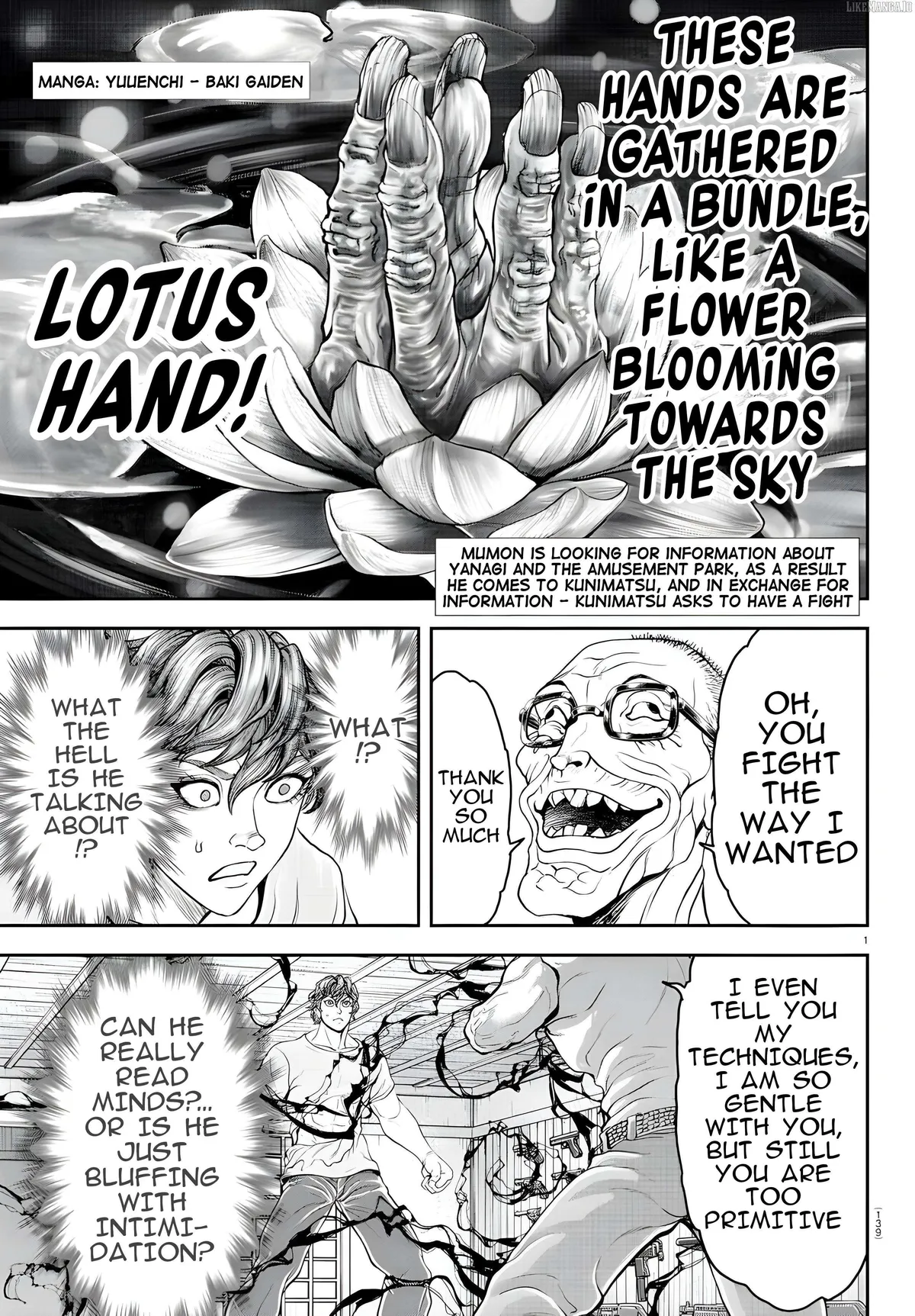 Yuenchi – Baki Gaiden Manga Chapter 16 page 1 - 
