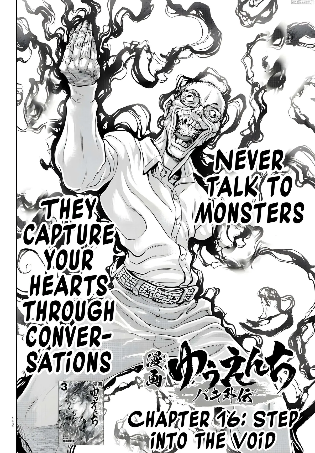Yuenchi – Baki Gaiden Manga Chapter 16 page 2 - 