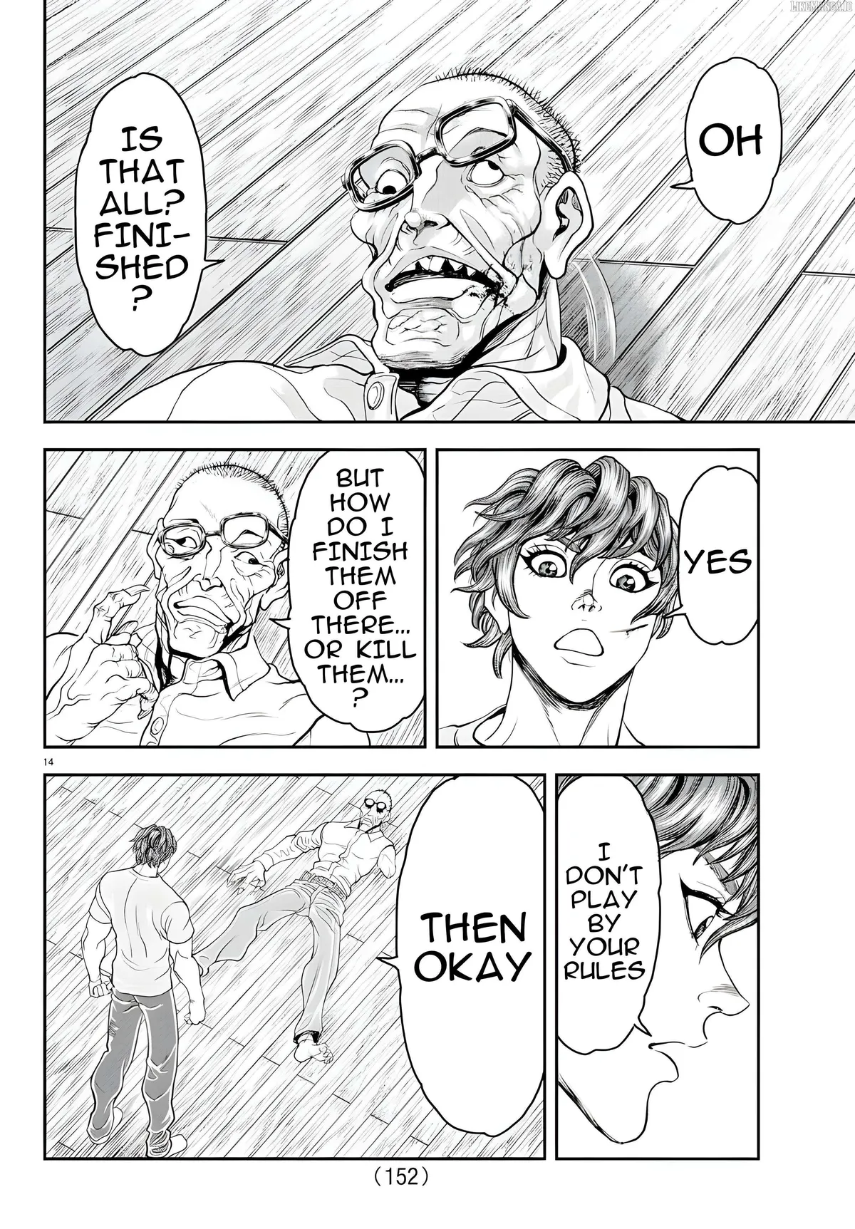 Yuenchi – Baki Gaiden Manga Chapter 16 page 13 - 