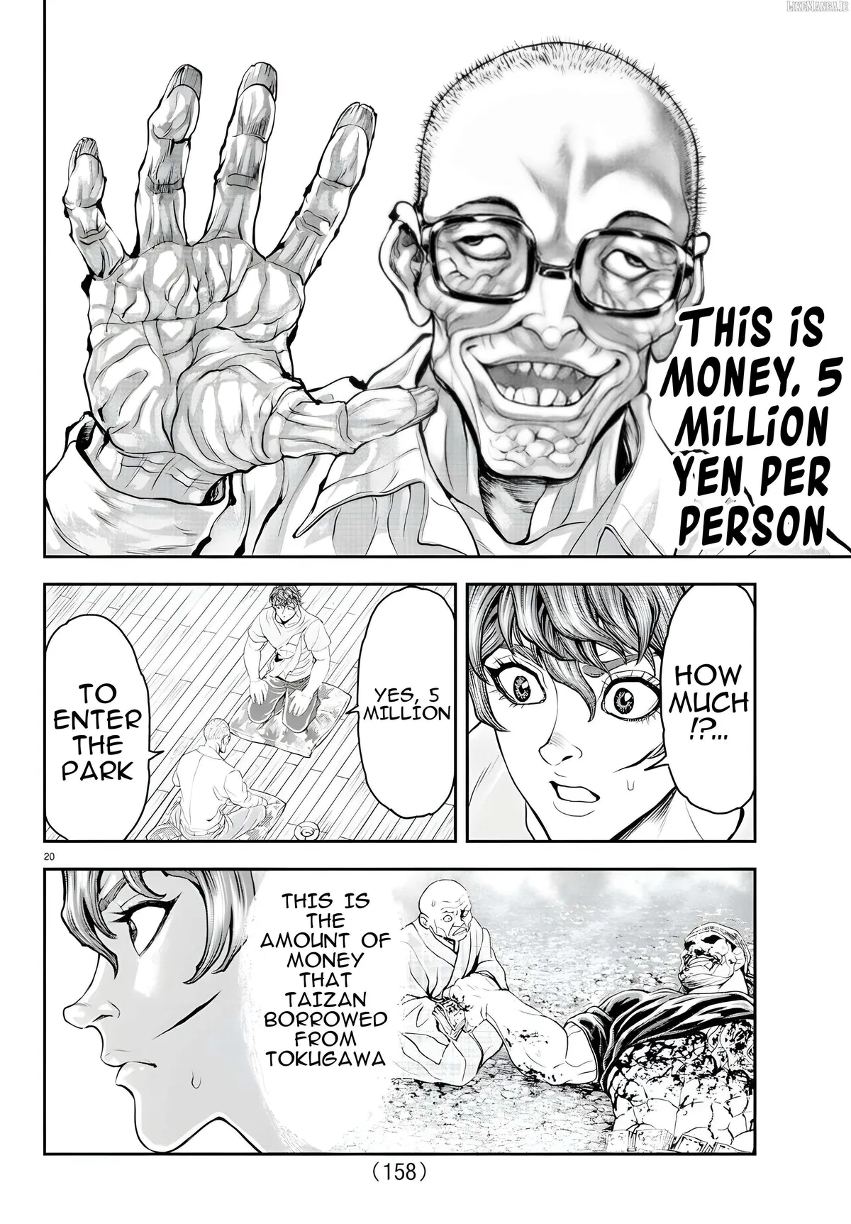 Yuenchi – Baki Gaiden Manga Chapter 16 page 19 - 