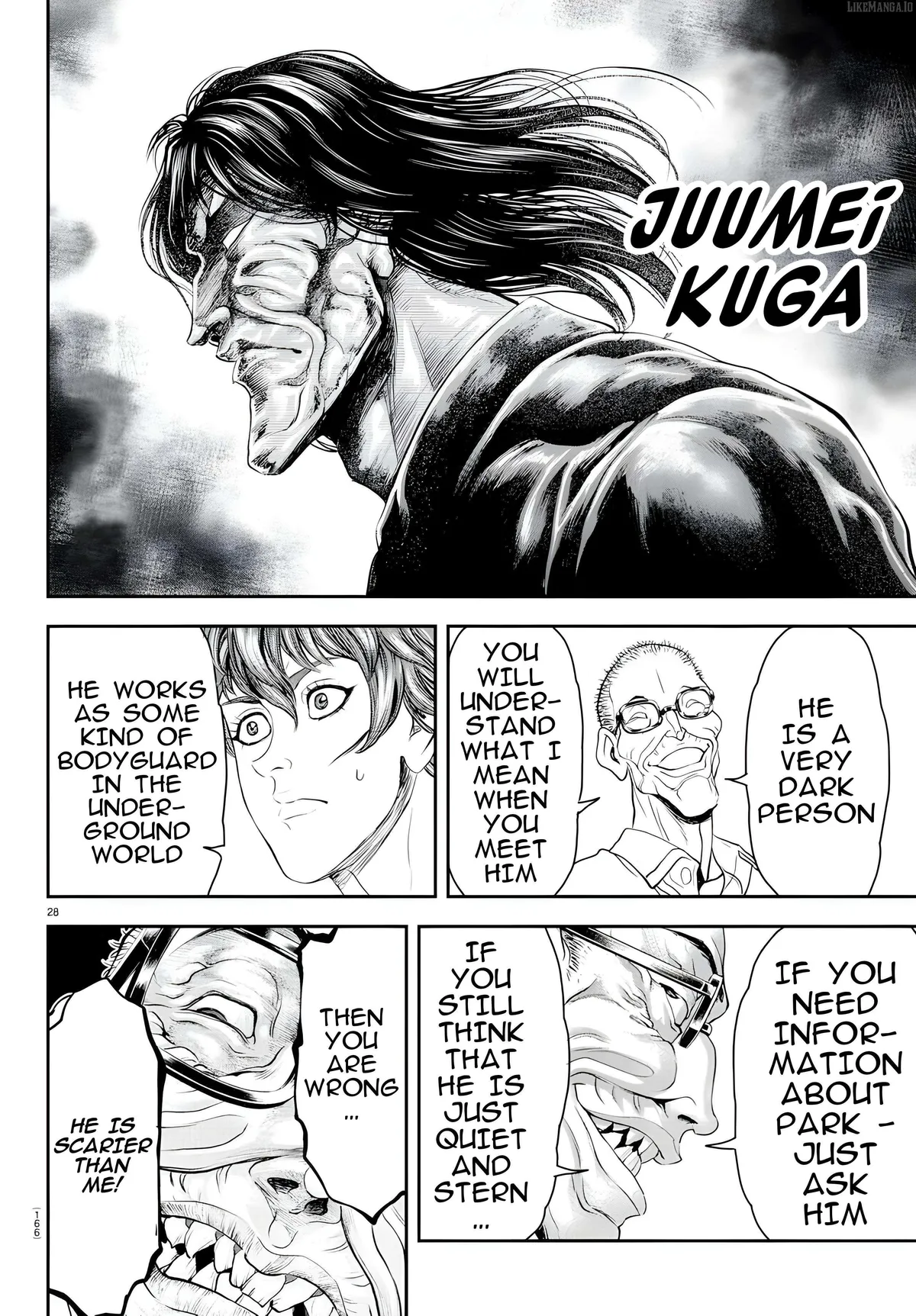 Yuenchi – Baki Gaiden Manga Chapter 16 page 27 - 