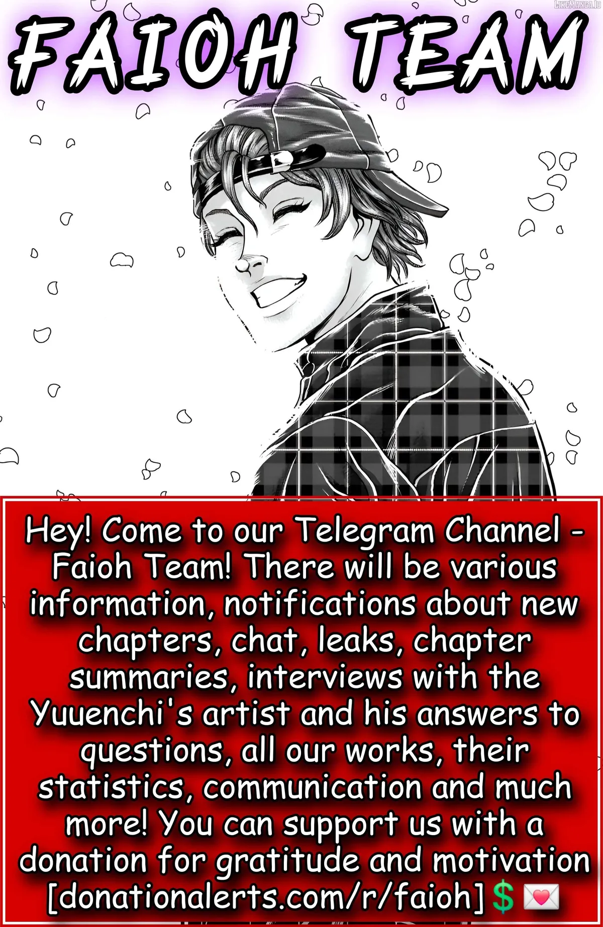 Yuenchi – Baki Gaiden Manga Chapter 16 page 35 - 