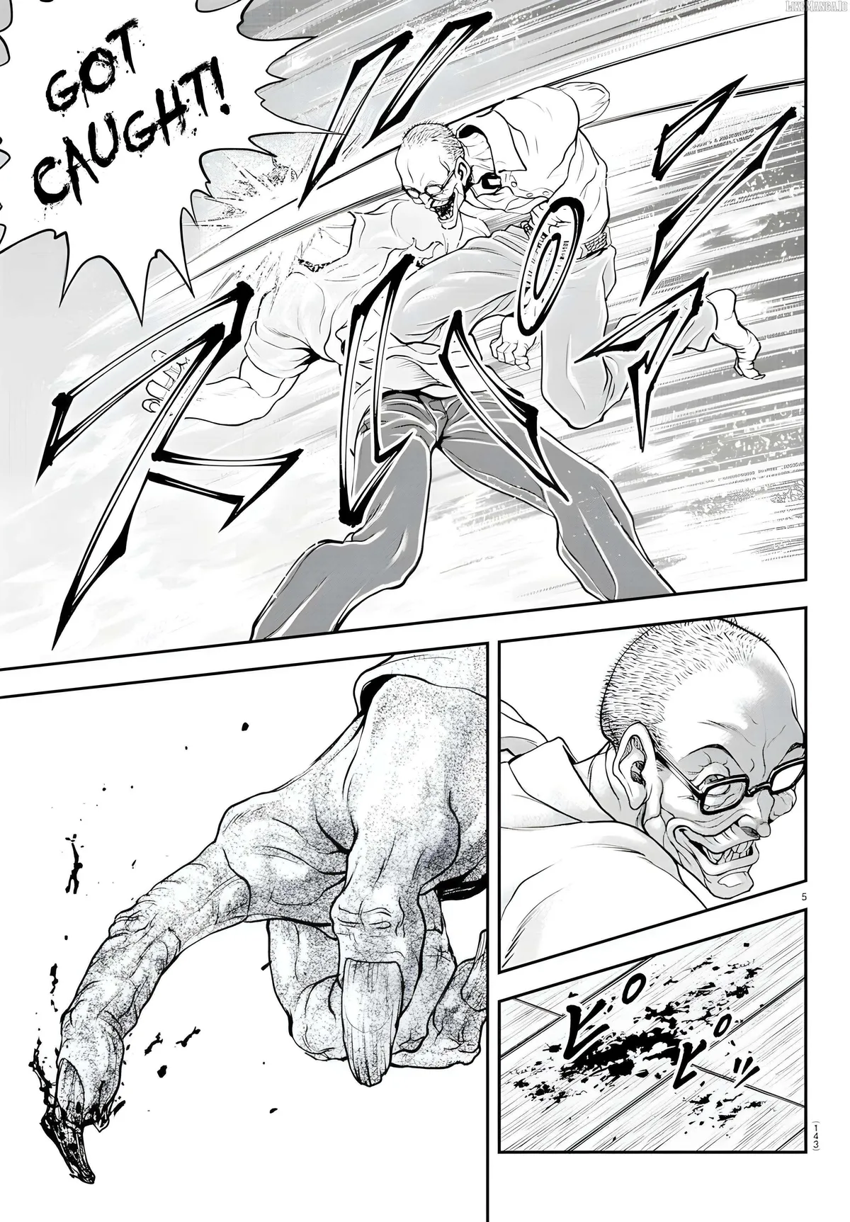 Yuenchi – Baki Gaiden Manga Chapter 16 page 5 - 