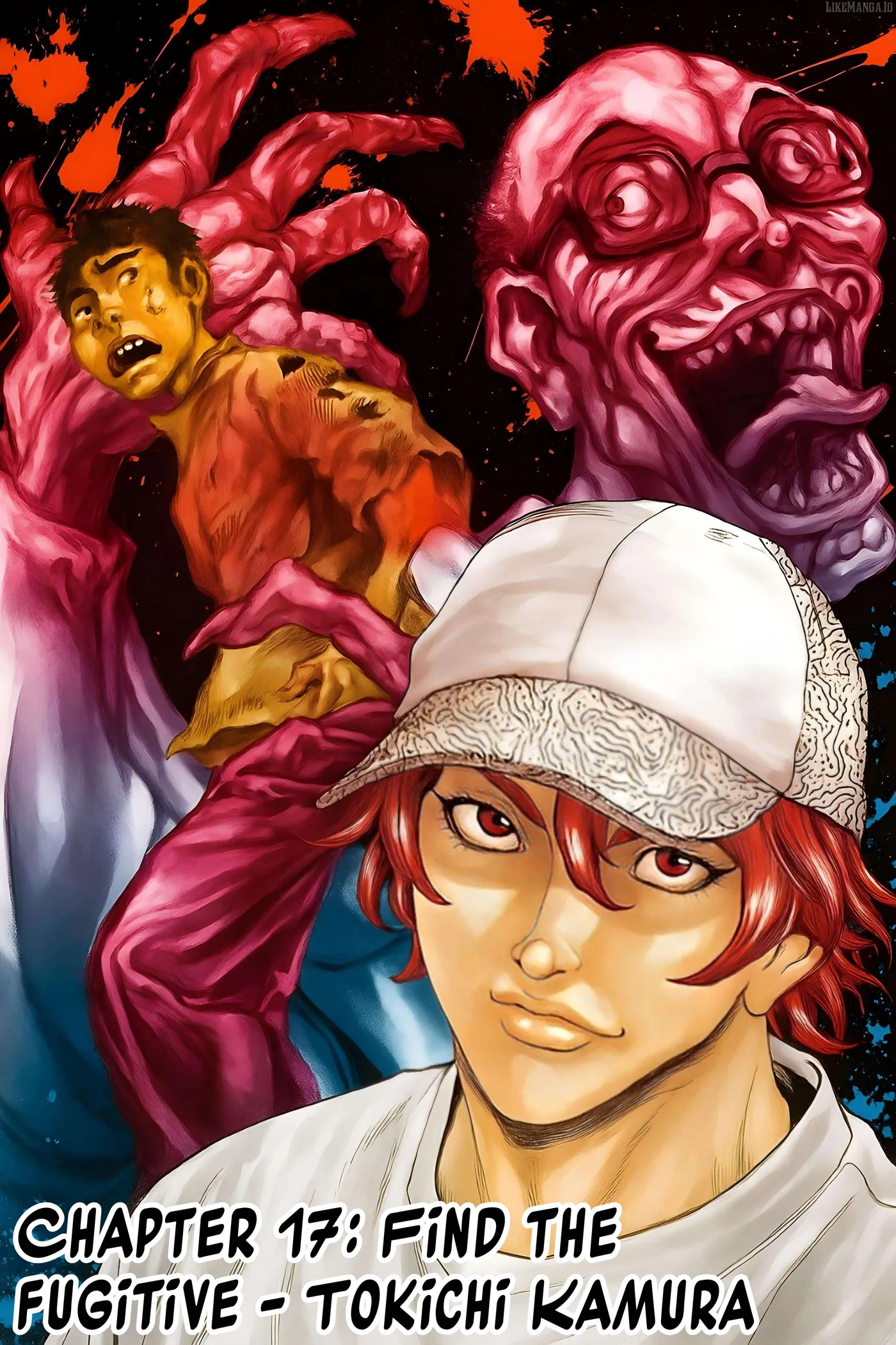 Yuenchi – Baki Gaiden Manga Chapter 17 page 1 - 