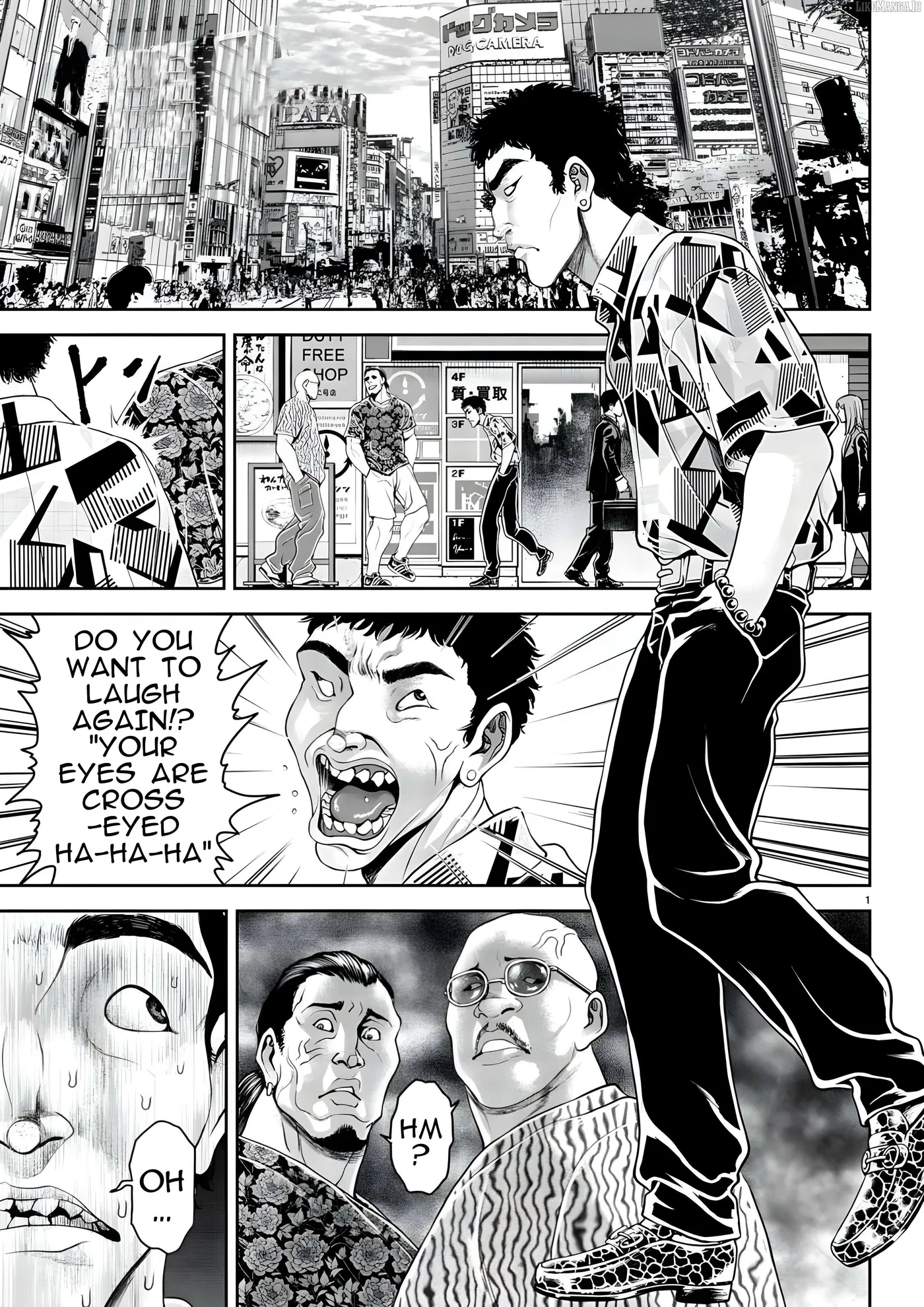 Yuenchi – Baki Gaiden Manga Chapter 17 page 2 - 