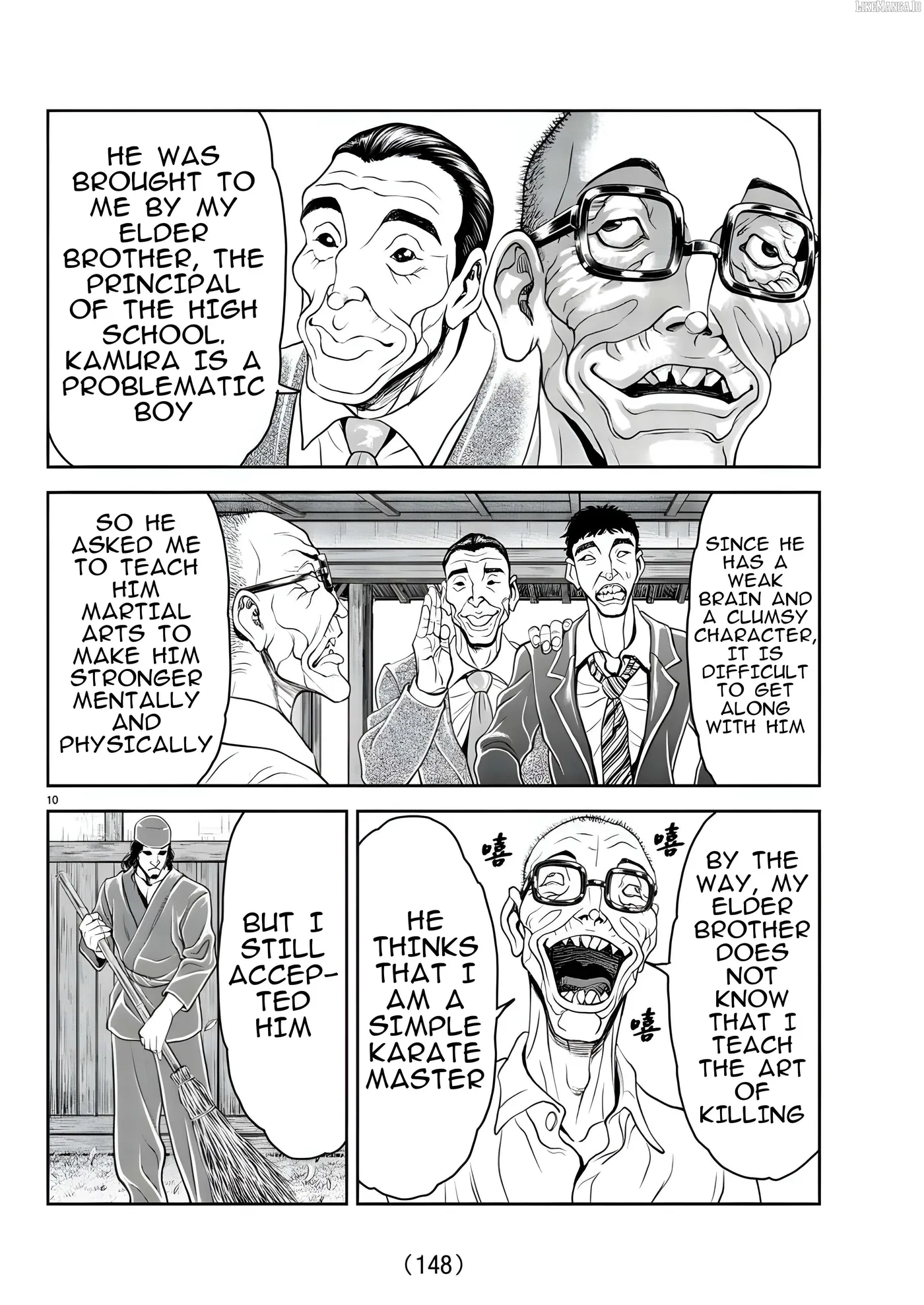 Yuenchi – Baki Gaiden Manga Chapter 17 page 11 - 