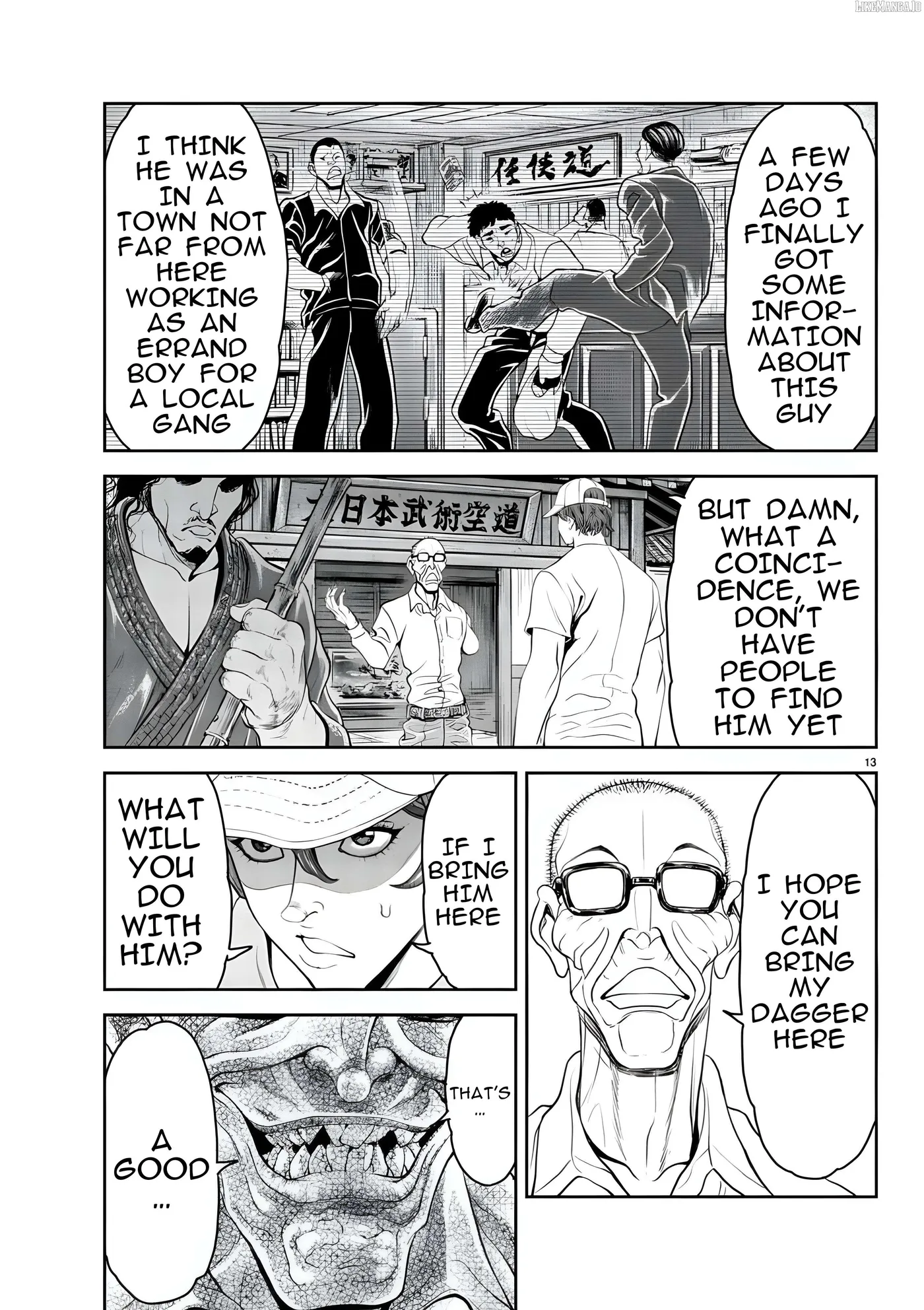 Yuenchi – Baki Gaiden Manga Chapter 17 page 14 - 