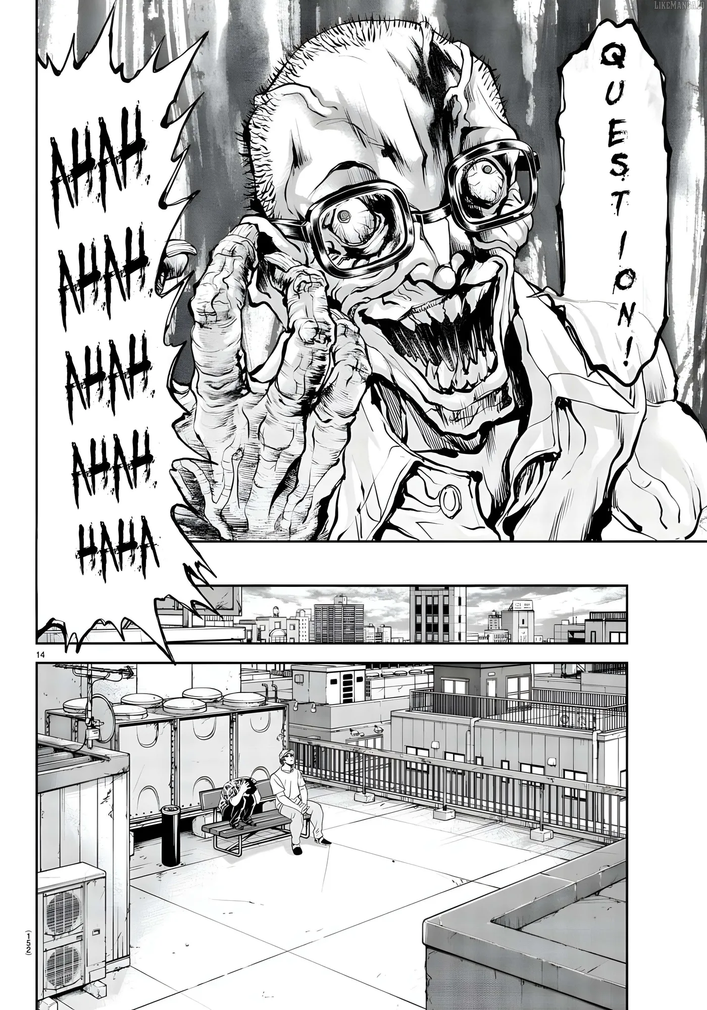 Yuenchi – Baki Gaiden Manga Chapter 17 page 15 - 