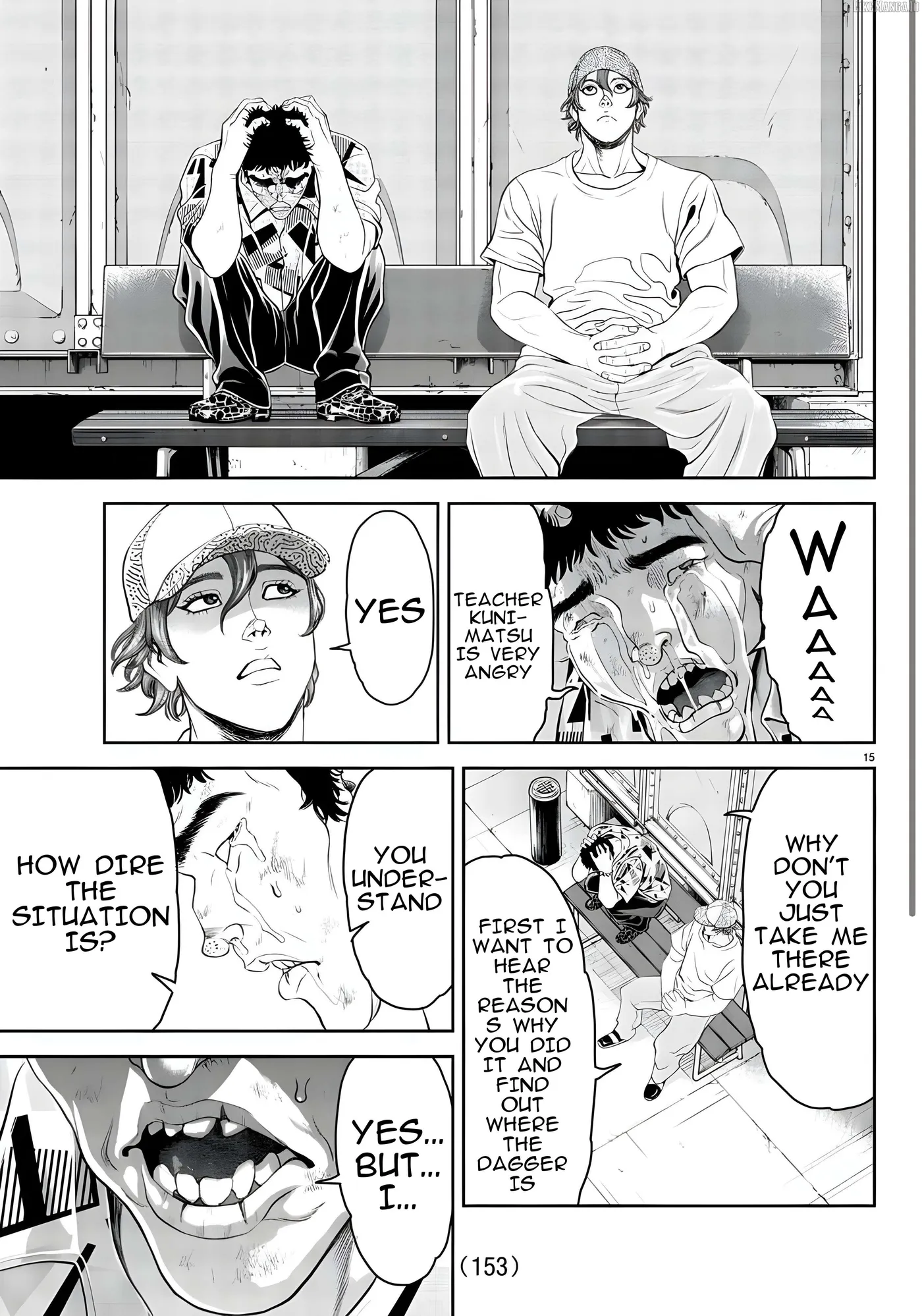 Yuenchi – Baki Gaiden Manga Chapter 17 page 16 - 