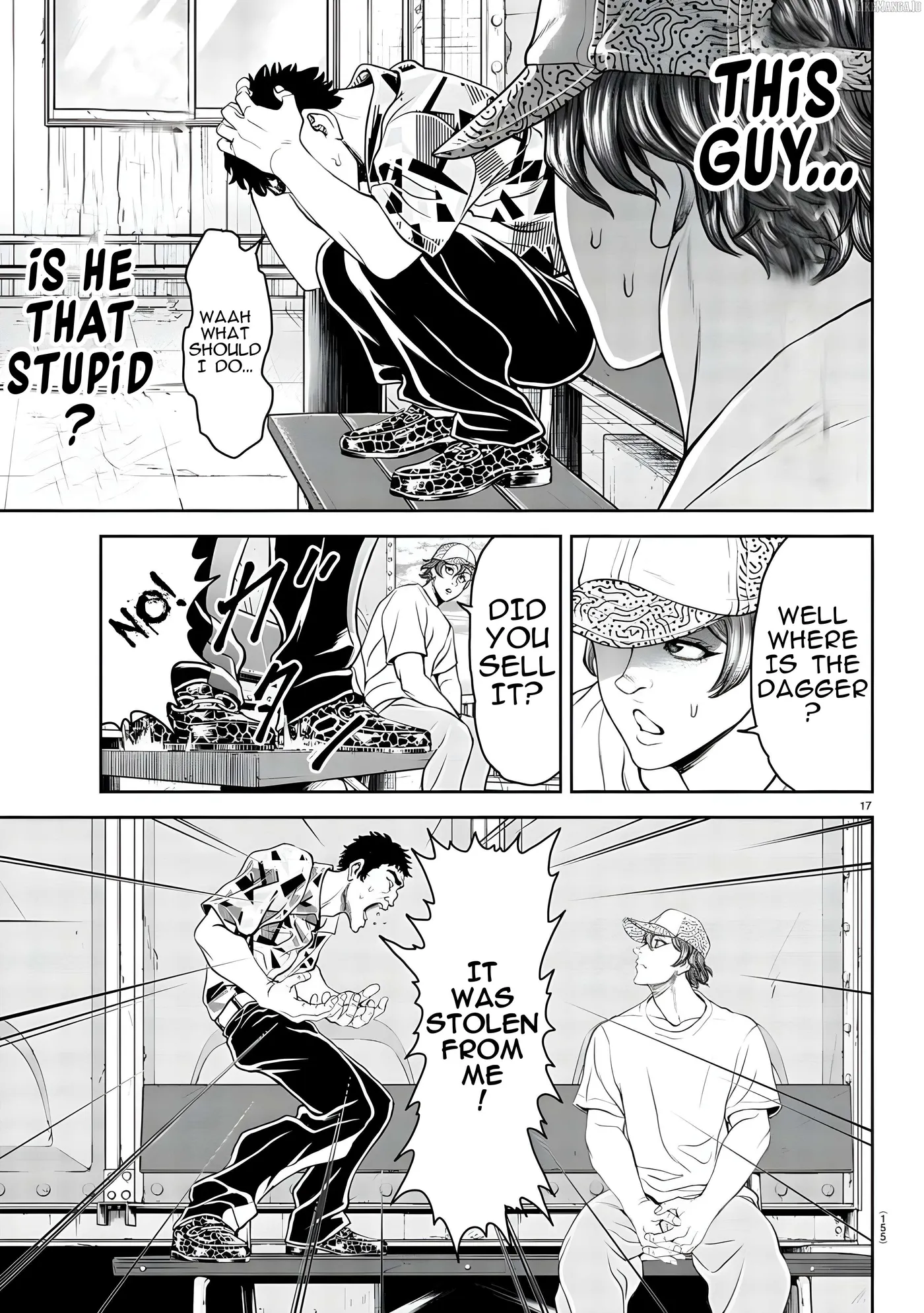 Yuenchi – Baki Gaiden Manga Chapter 17 page 18 - 