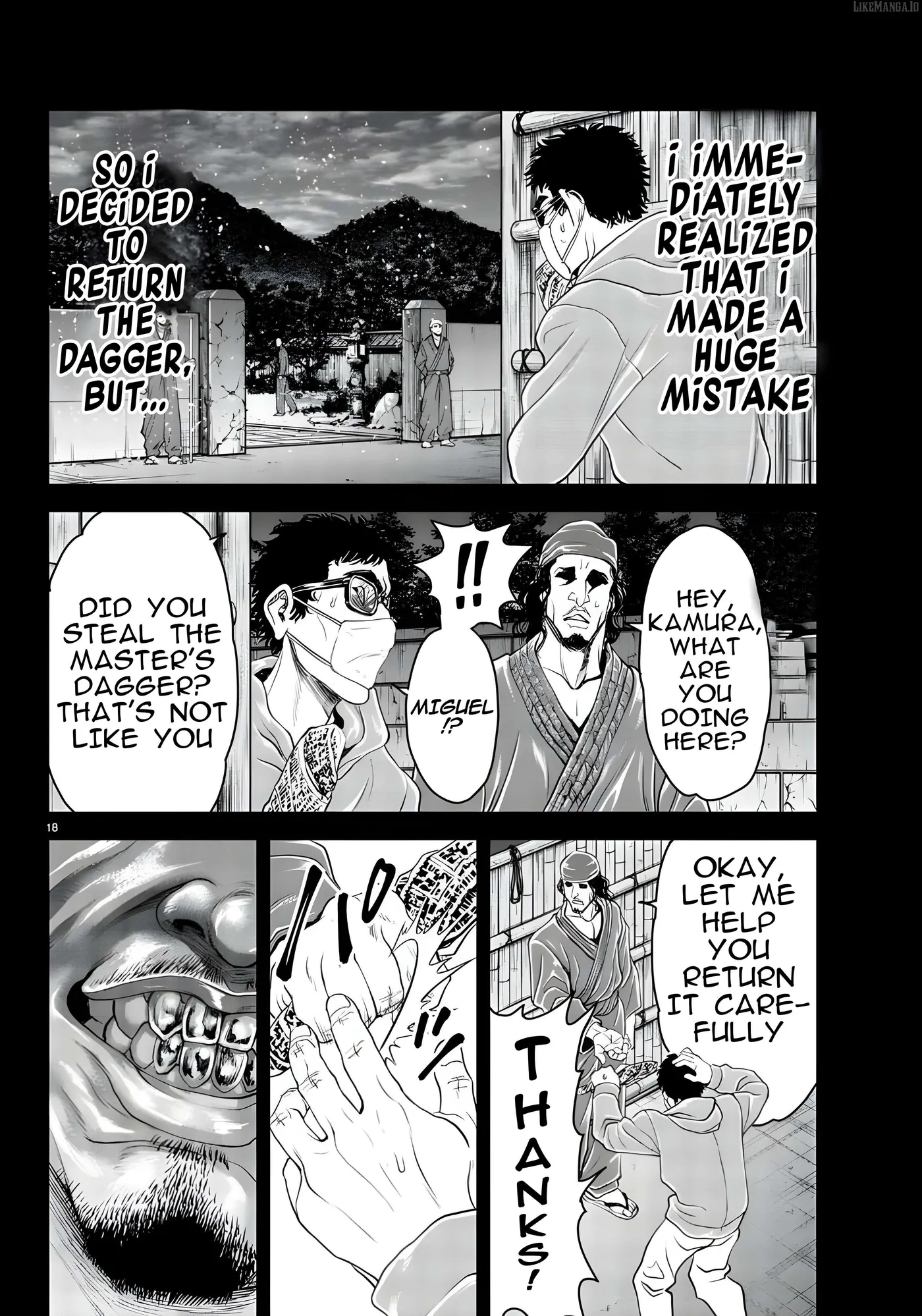 Yuenchi – Baki Gaiden Manga Chapter 17 page 19 - 