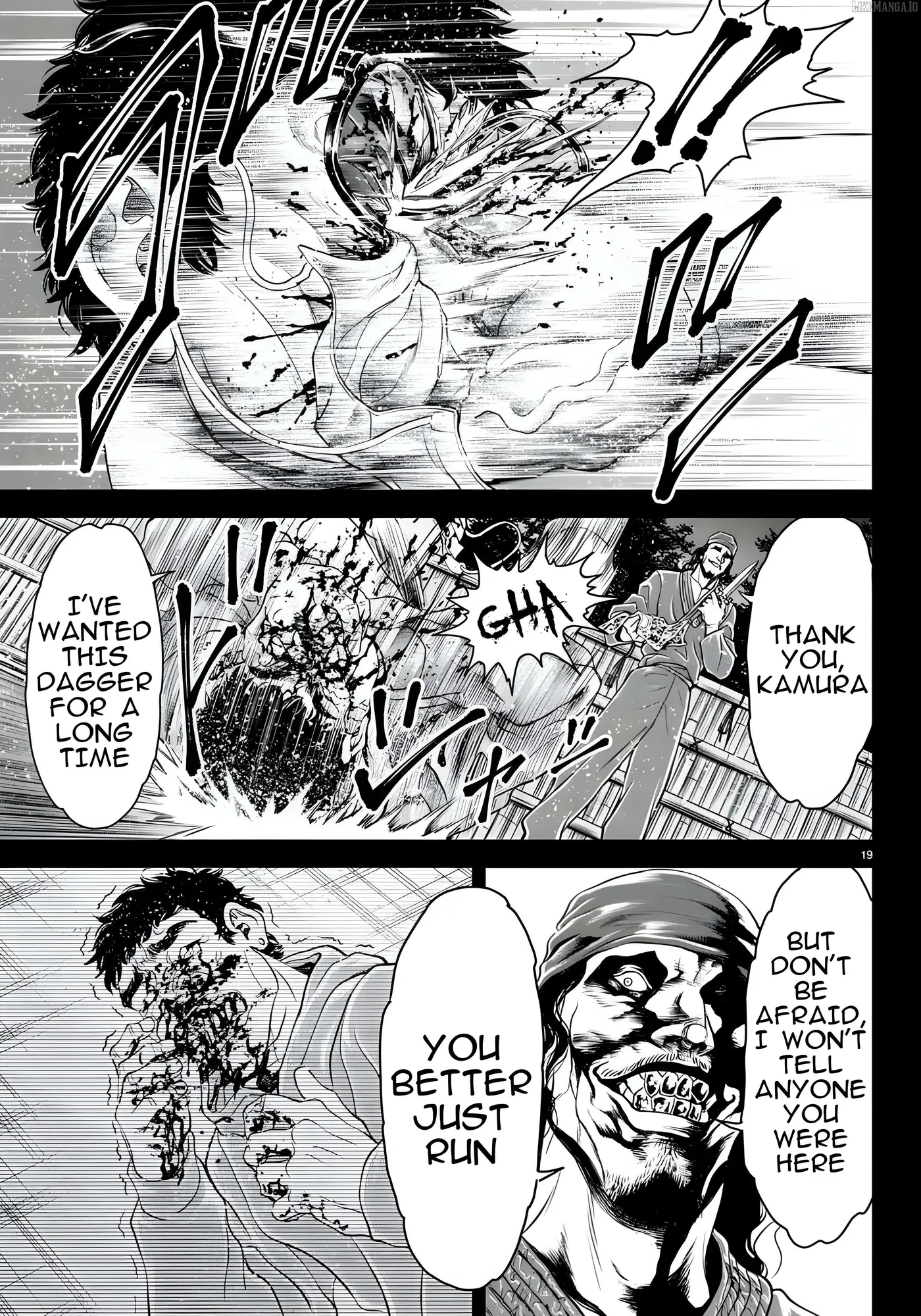 Yuenchi – Baki Gaiden Manga Chapter 17 page 20 - 