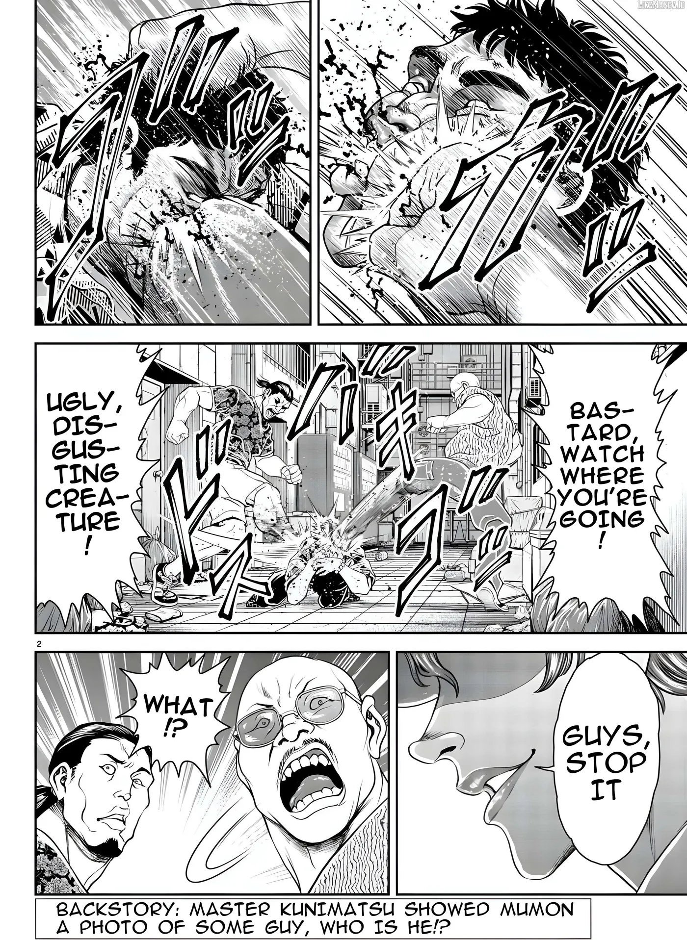 Yuenchi – Baki Gaiden Manga Chapter 17 page 3 - 