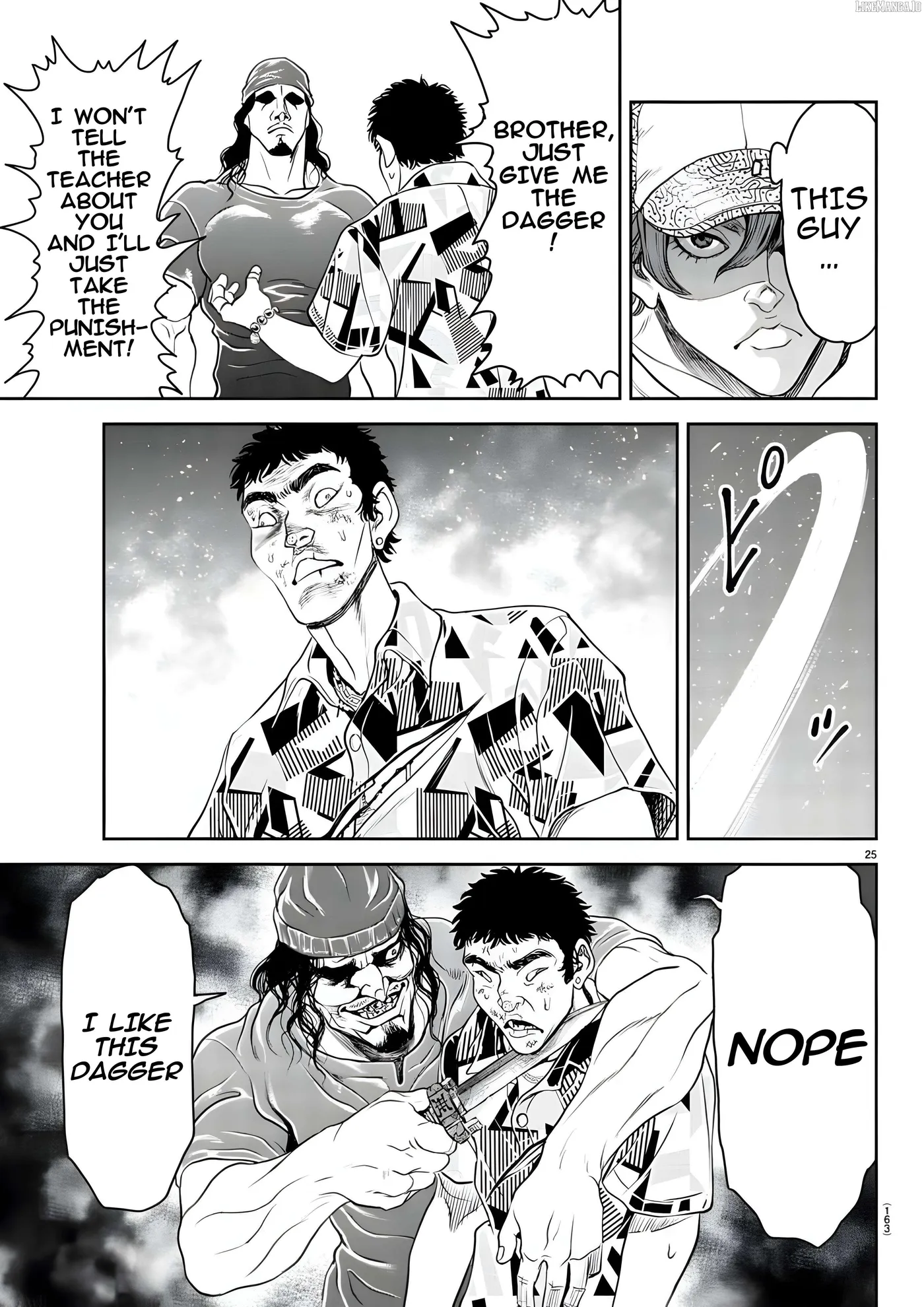 Yuenchi – Baki Gaiden Manga Chapter 17 page 26 - 