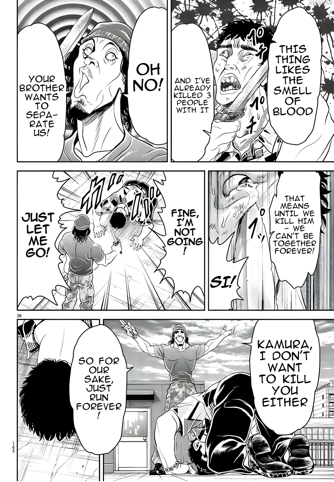 Yuenchi – Baki Gaiden Manga Chapter 17 page 27 - 