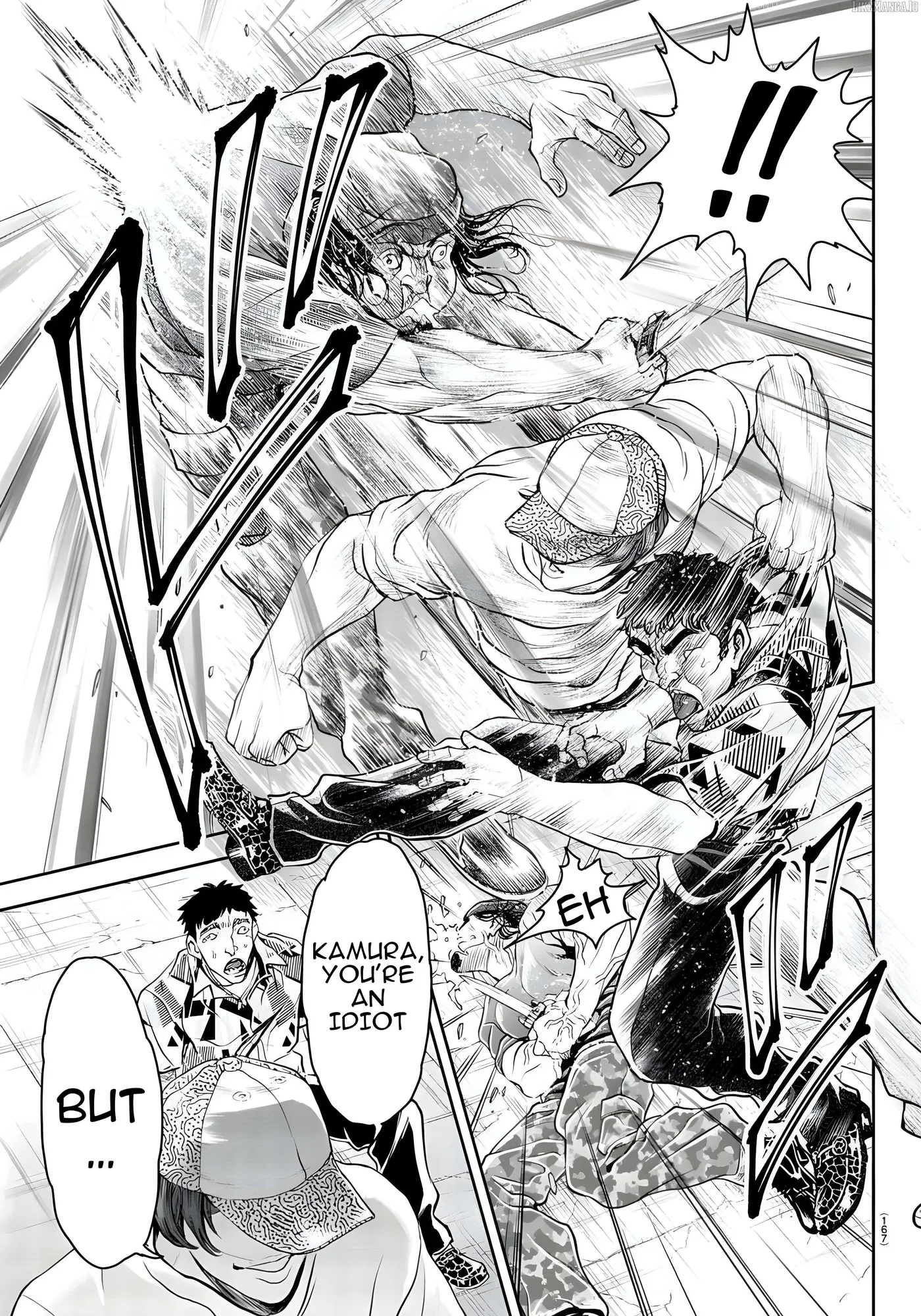 Yuenchi – Baki Gaiden Manga Chapter 17 page 30 - 