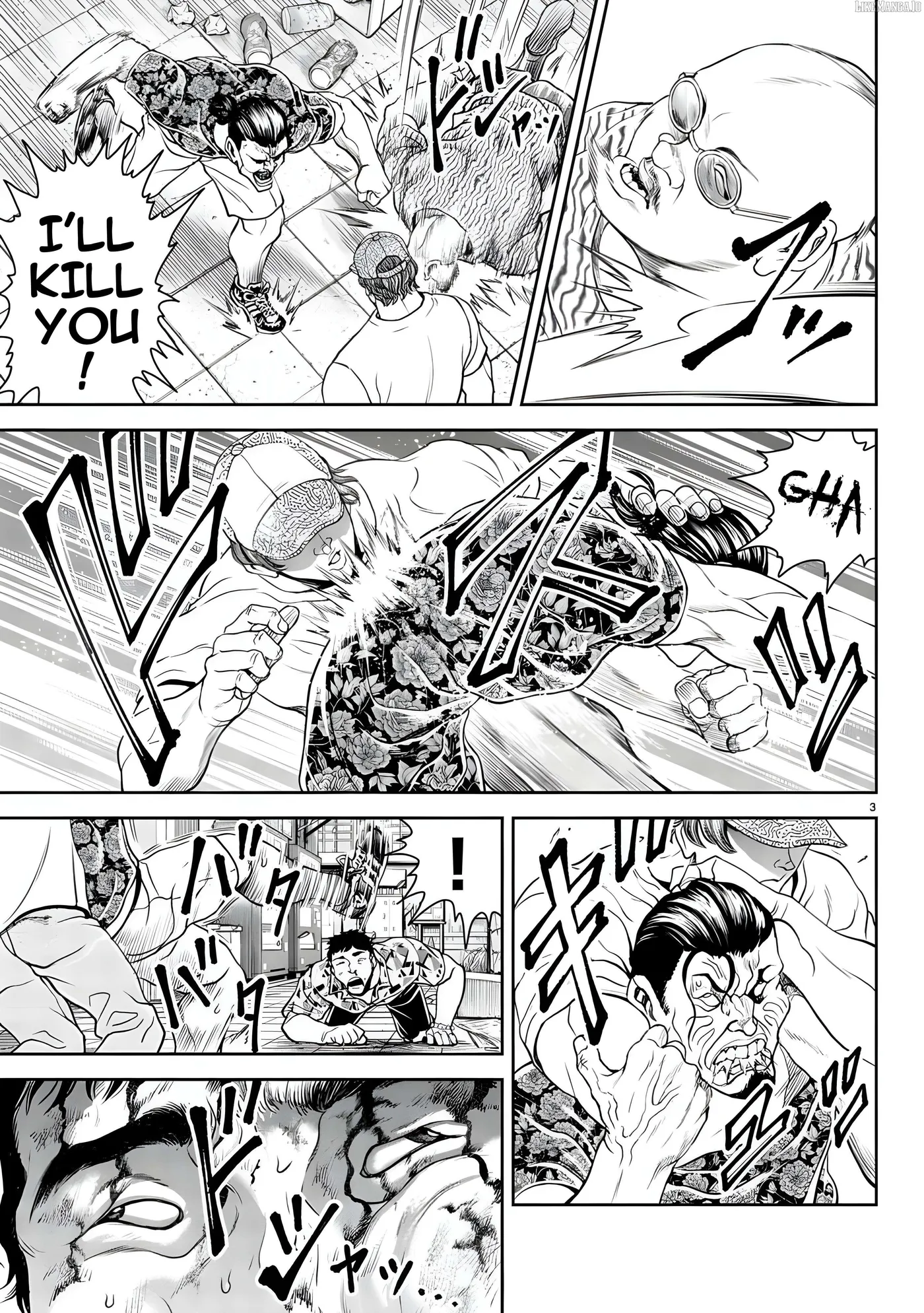 Yuenchi – Baki Gaiden Manga Chapter 17 page 4 - 