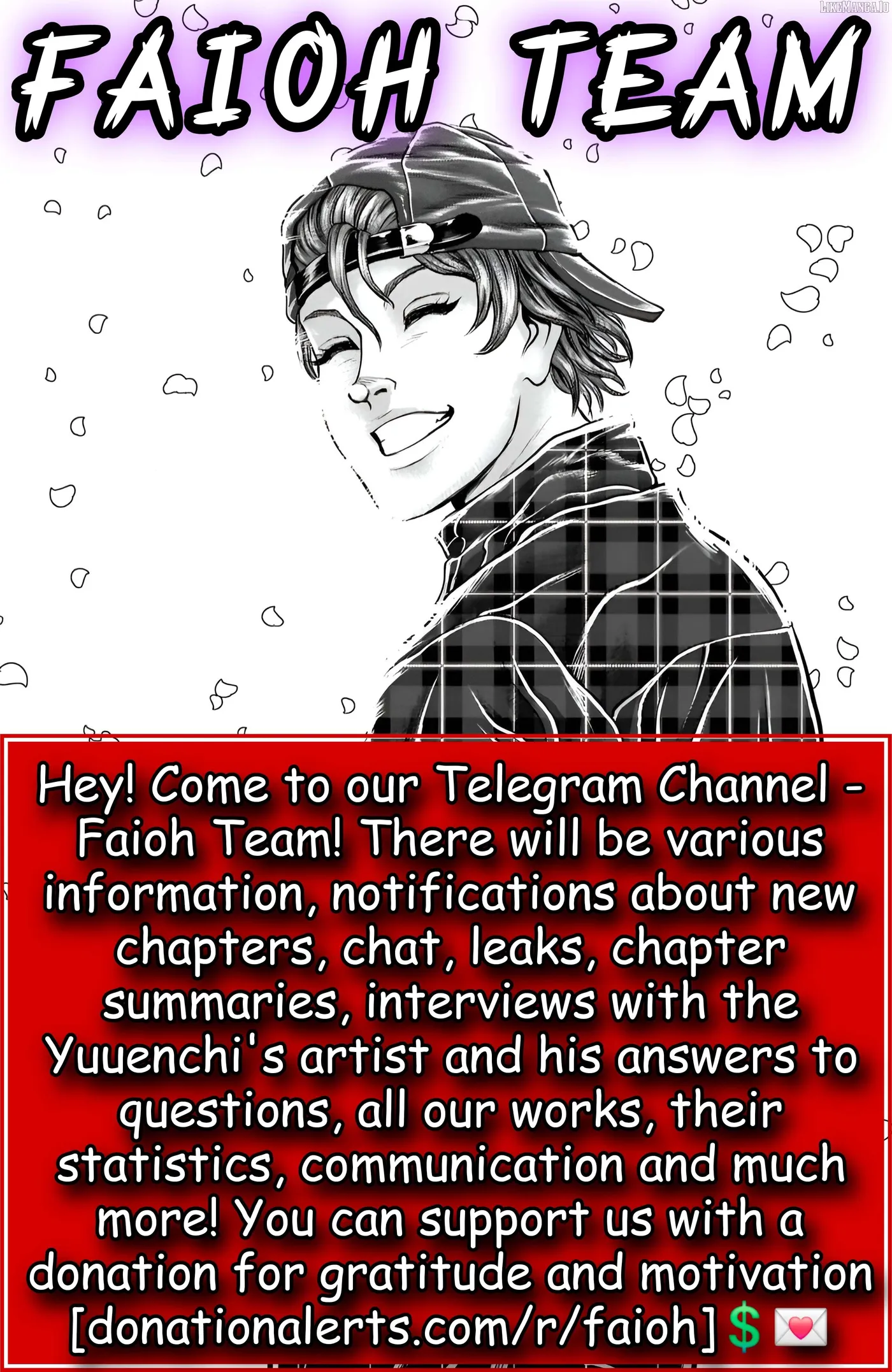 Yuenchi – Baki Gaiden Manga Chapter 17 page 38 - 