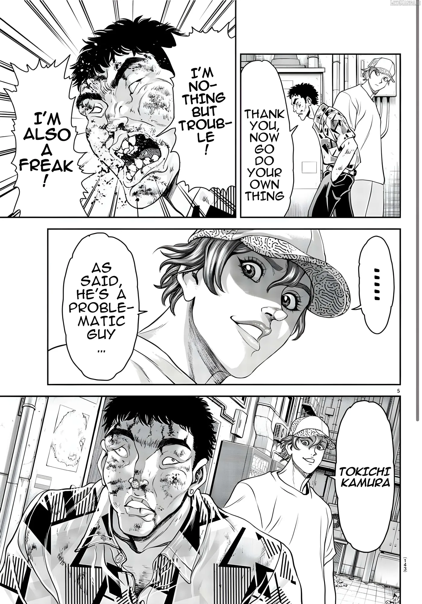 Yuenchi – Baki Gaiden Manga Chapter 17 page 6 - 
