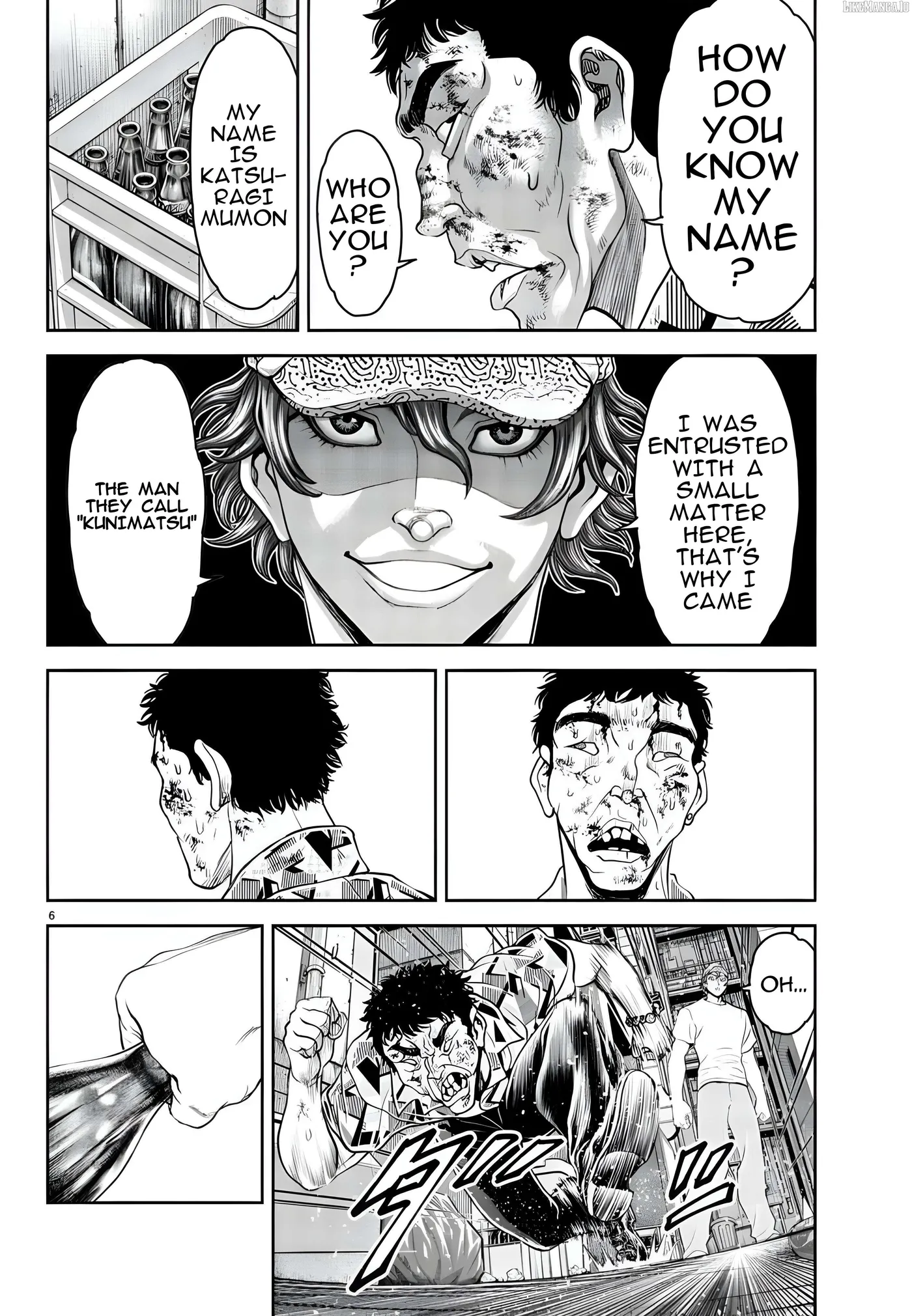 Yuenchi – Baki Gaiden Manga Chapter 17 page 7 - 