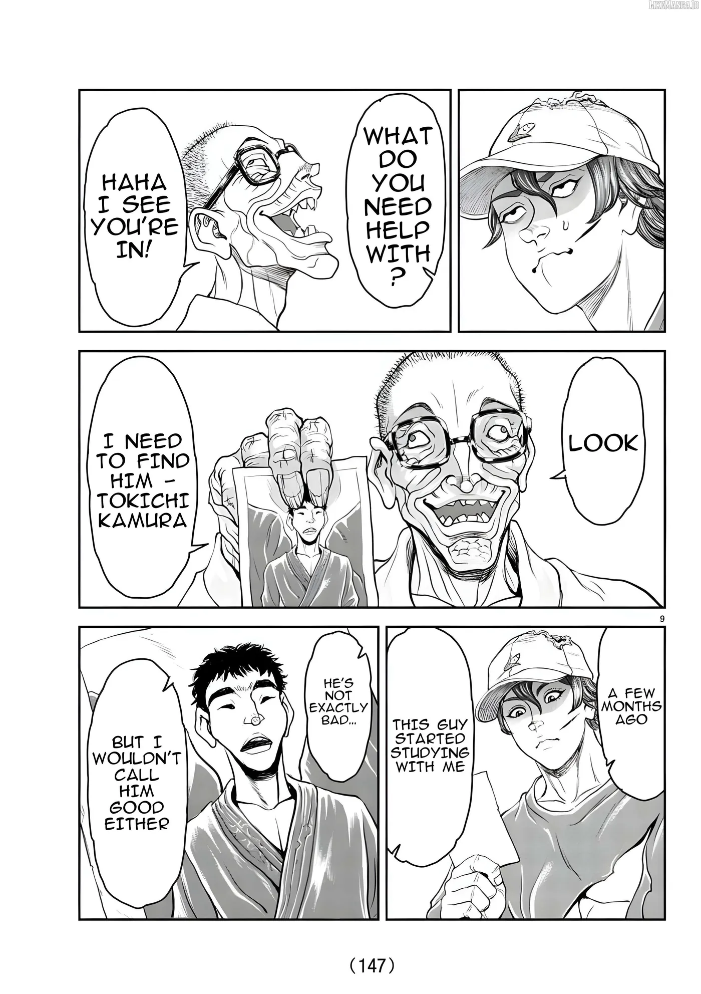 Yuenchi – Baki Gaiden Manga Chapter 17 page 10 - 