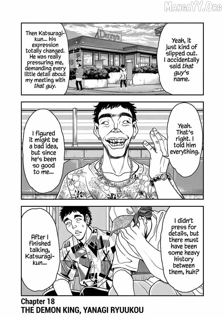 Yuenchi – Baki Gaiden Manga Chapter 18 page 1 - 