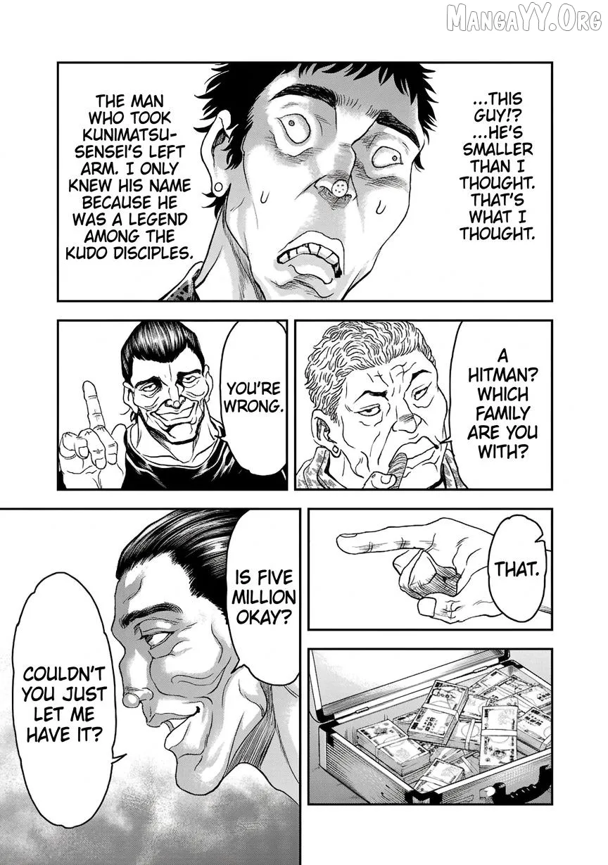 Yuenchi – Baki Gaiden Manga Chapter 18 page 17 - 