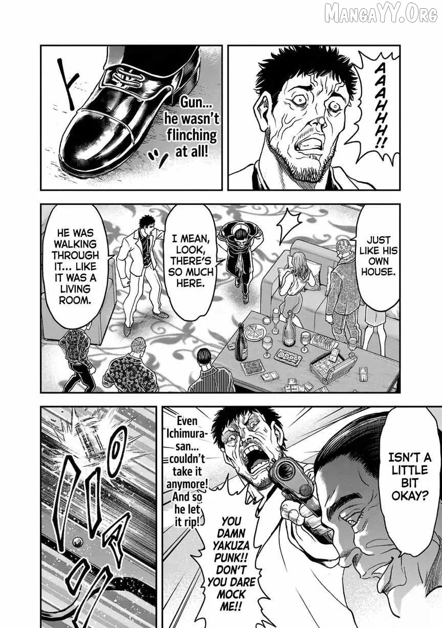 Yuenchi – Baki Gaiden Manga Chapter 18 page 18 - 