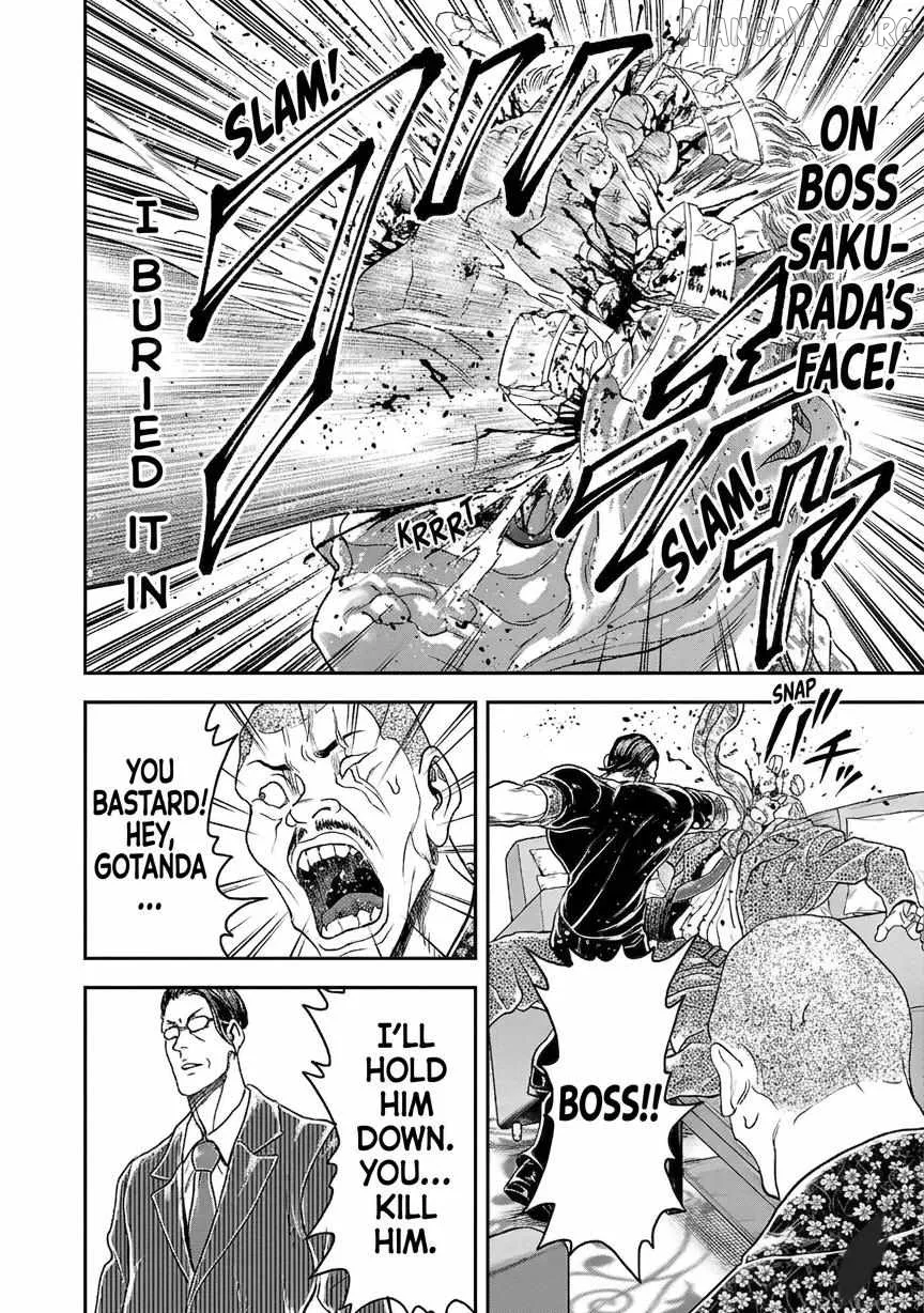 Yuenchi – Baki Gaiden Manga Chapter 18 page 22 - 