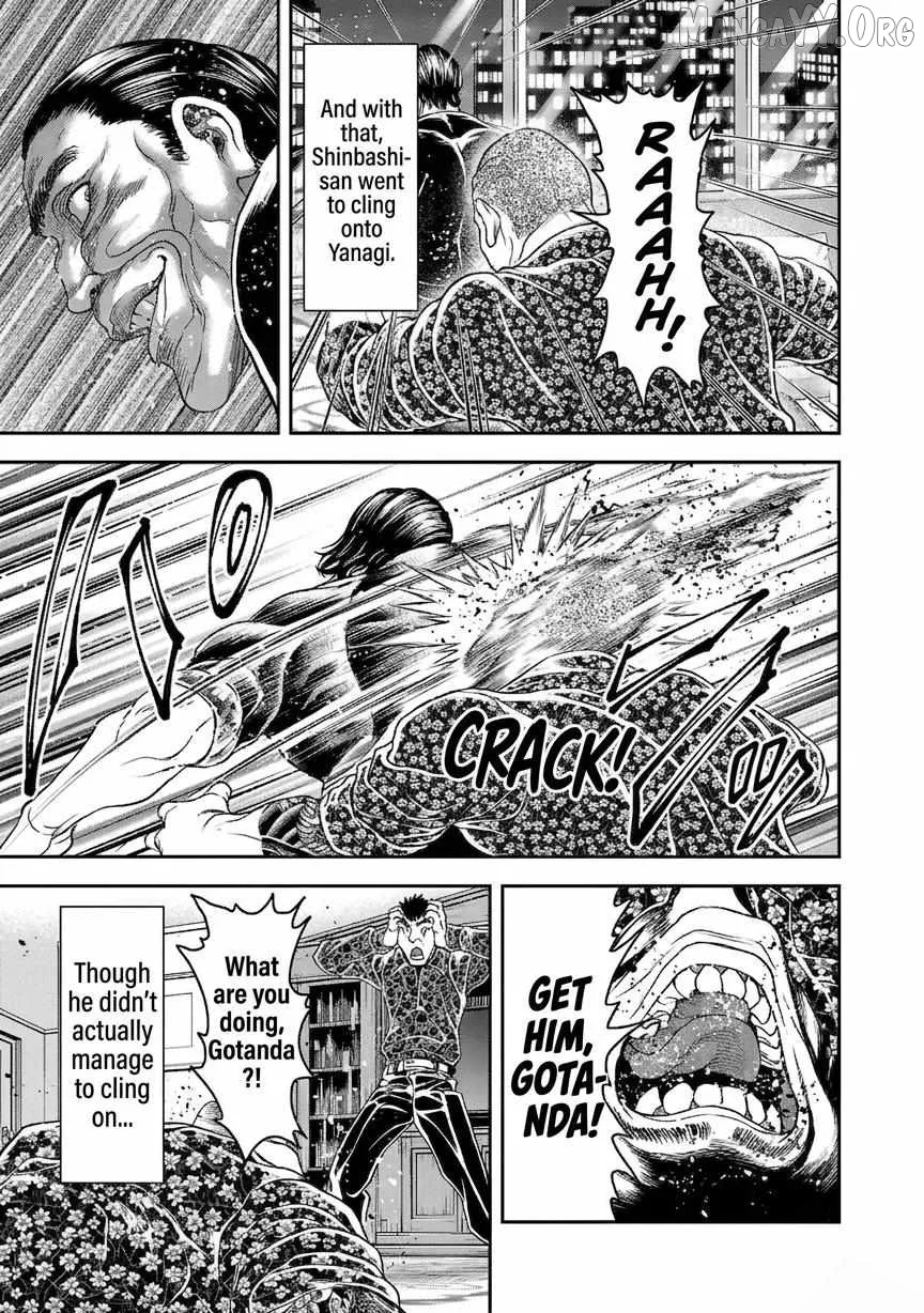 Yuenchi – Baki Gaiden Manga Chapter 18 page 23 - 