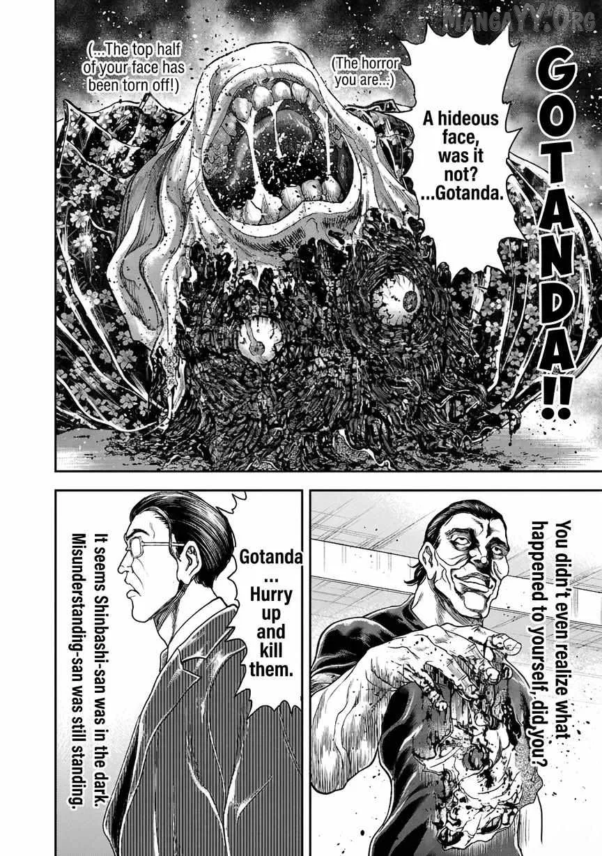 Yuenchi – Baki Gaiden Manga Chapter 18 page 24 - 