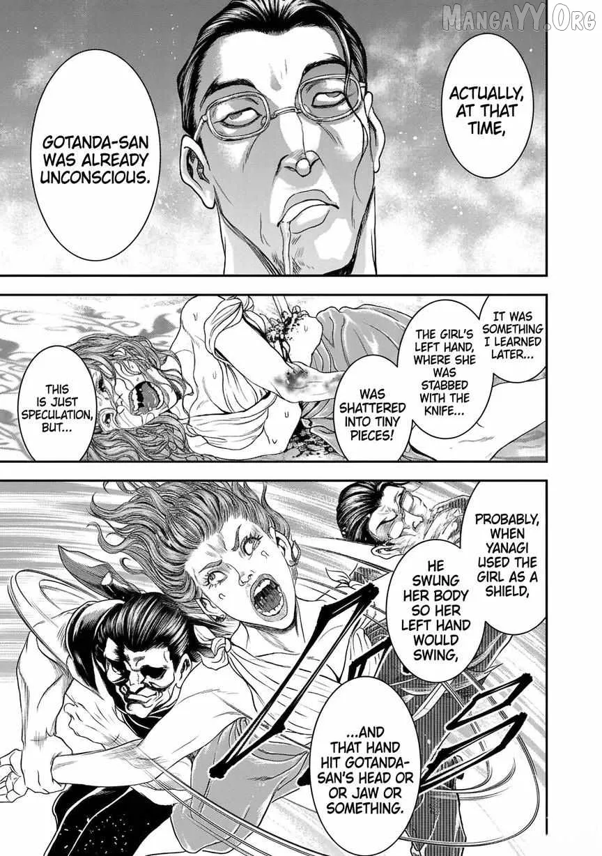 Yuenchi – Baki Gaiden Manga Chapter 18 page 25 - 