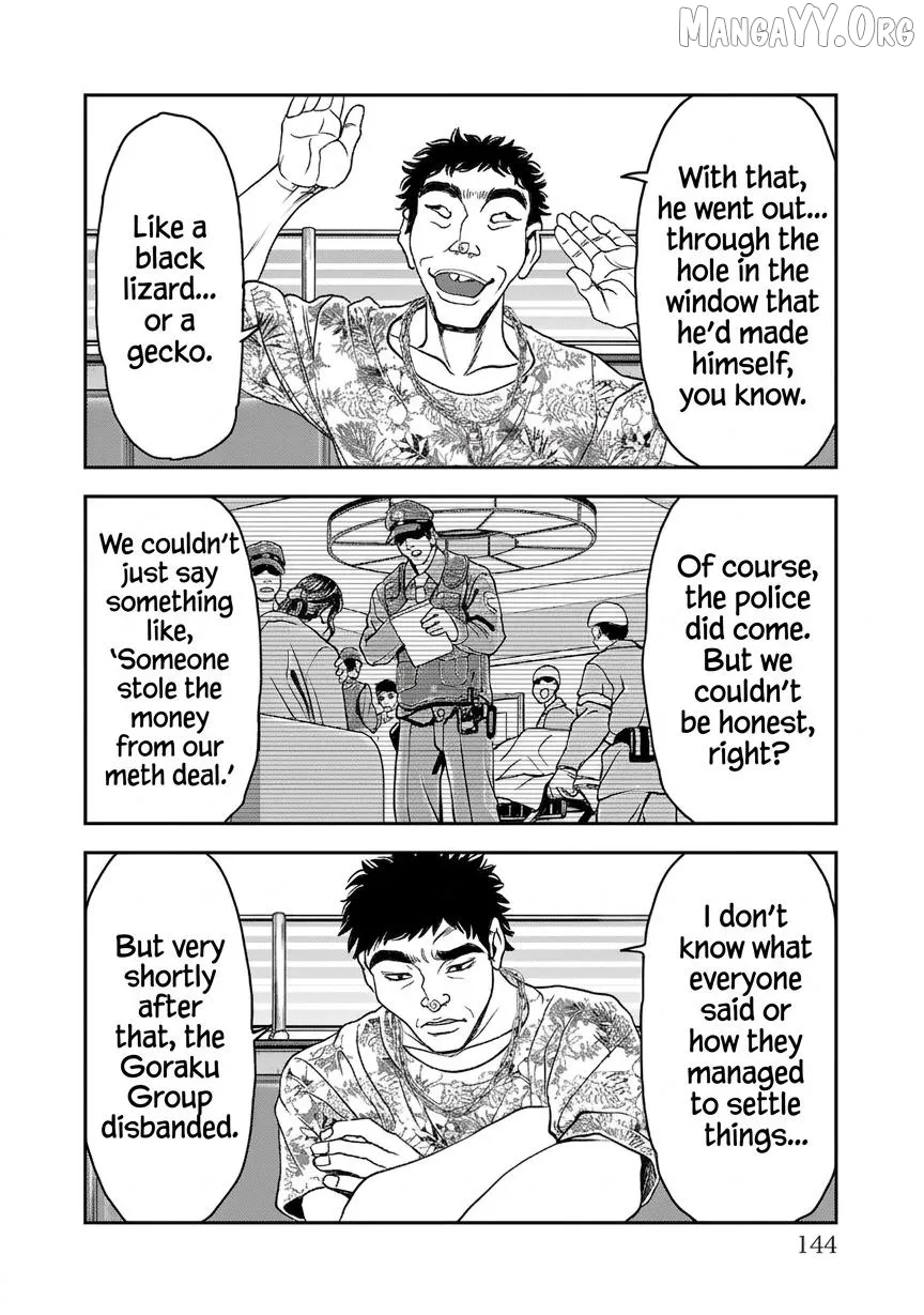 Yuenchi – Baki Gaiden Manga Chapter 18 page 28 - 
