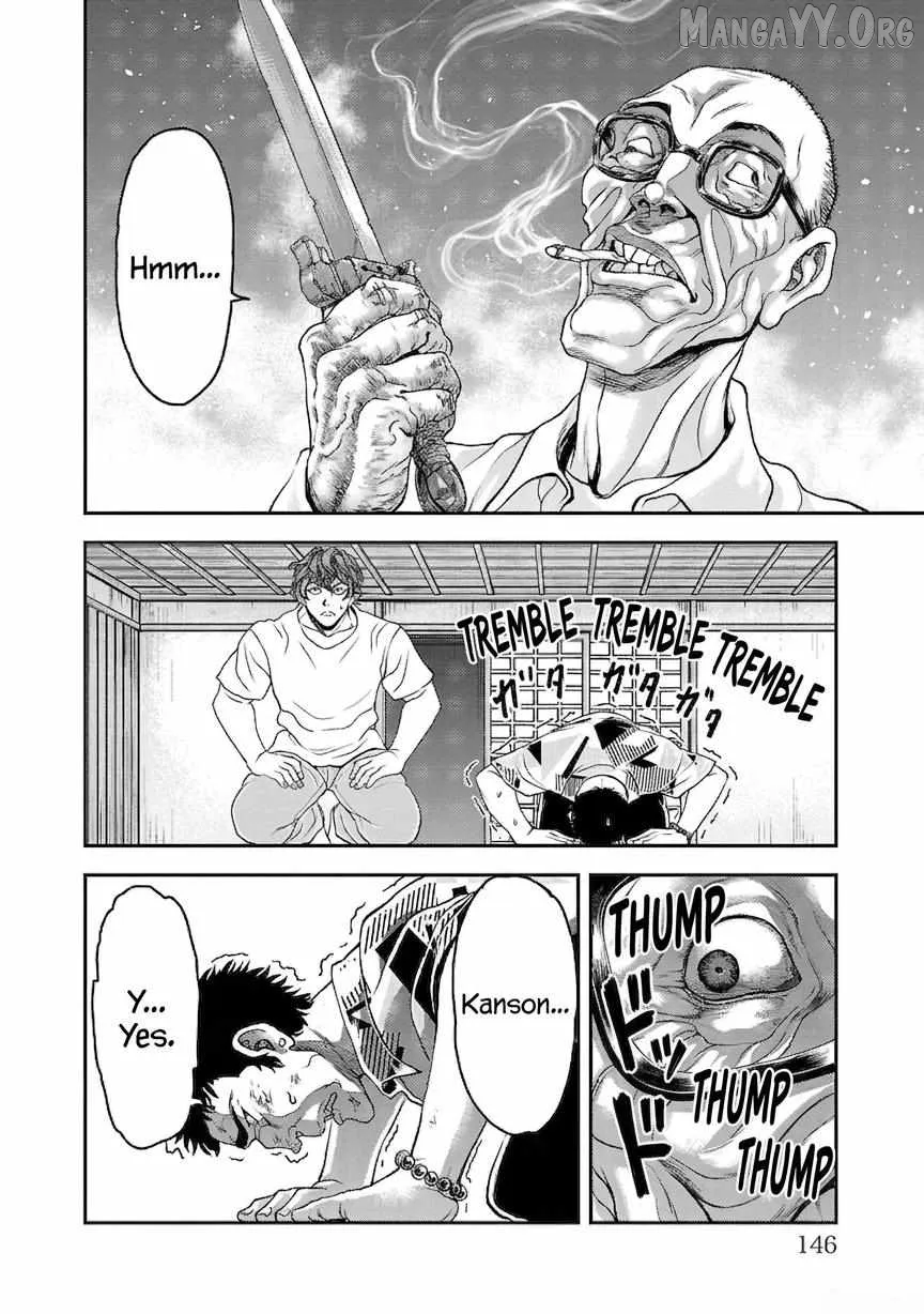 Yuenchi – Baki Gaiden Manga Chapter 18 page 30 - 