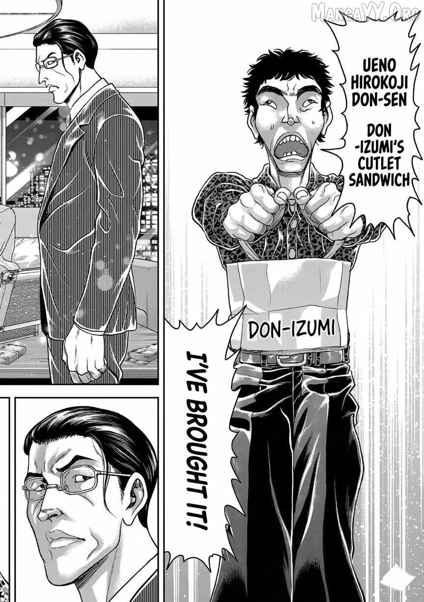 Yuenchi – Baki Gaiden Manga Chapter 18 page 4 - 