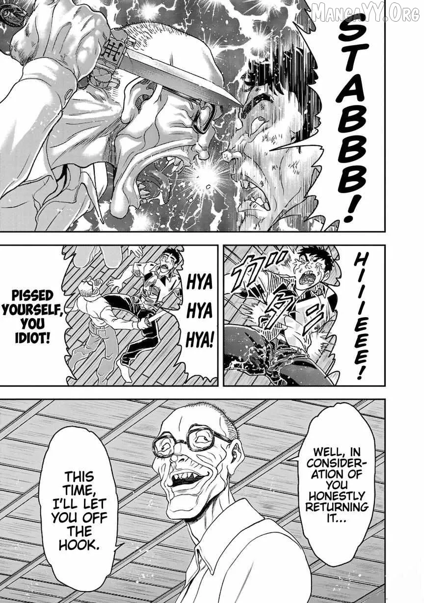 Yuenchi – Baki Gaiden Manga Chapter 18 page 31 - 