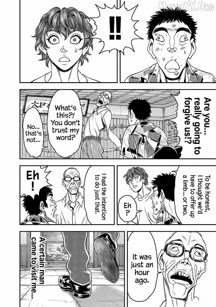 Yuenchi – Baki Gaiden Manga Chapter 18 page 32 - 
